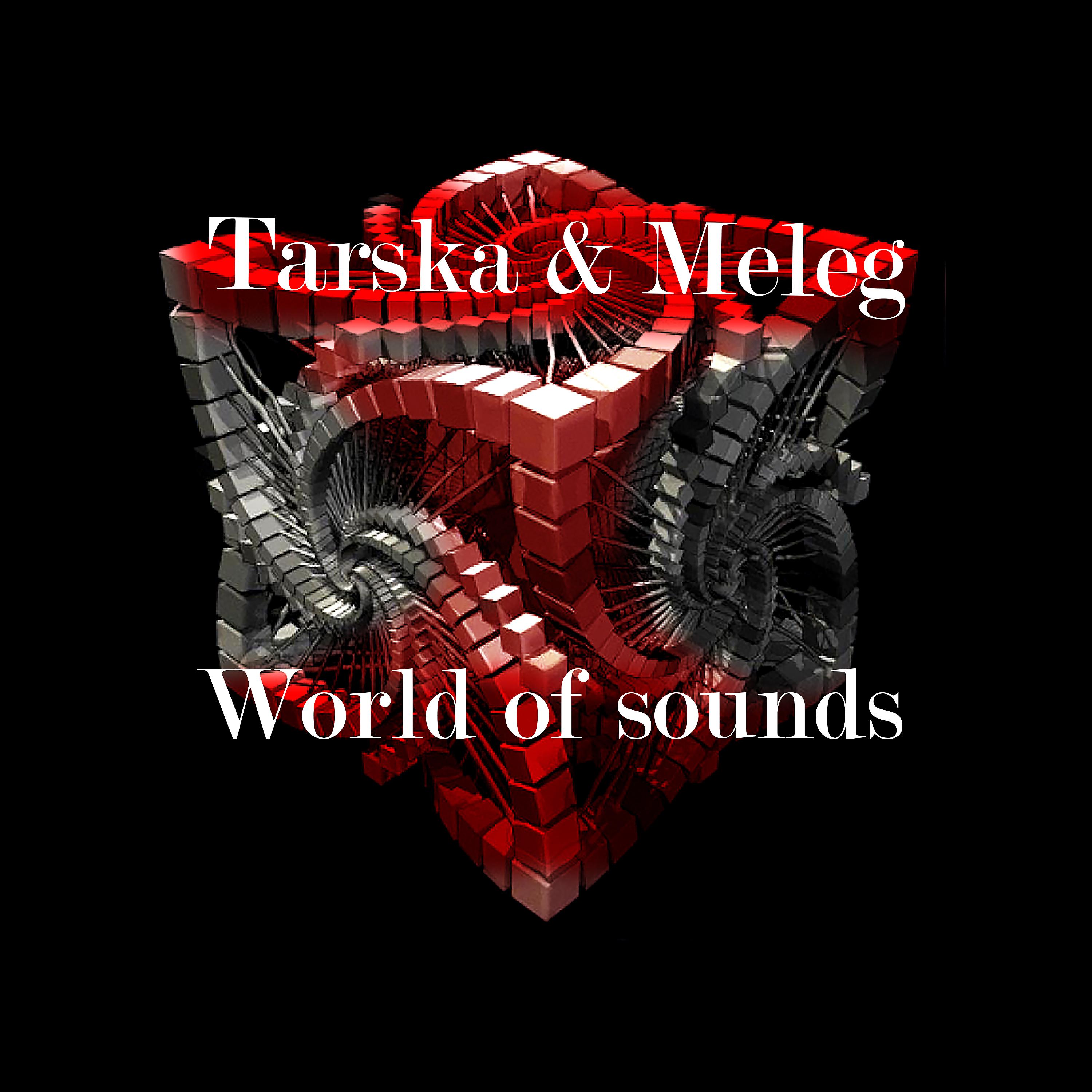 Постер альбома World of Sounds