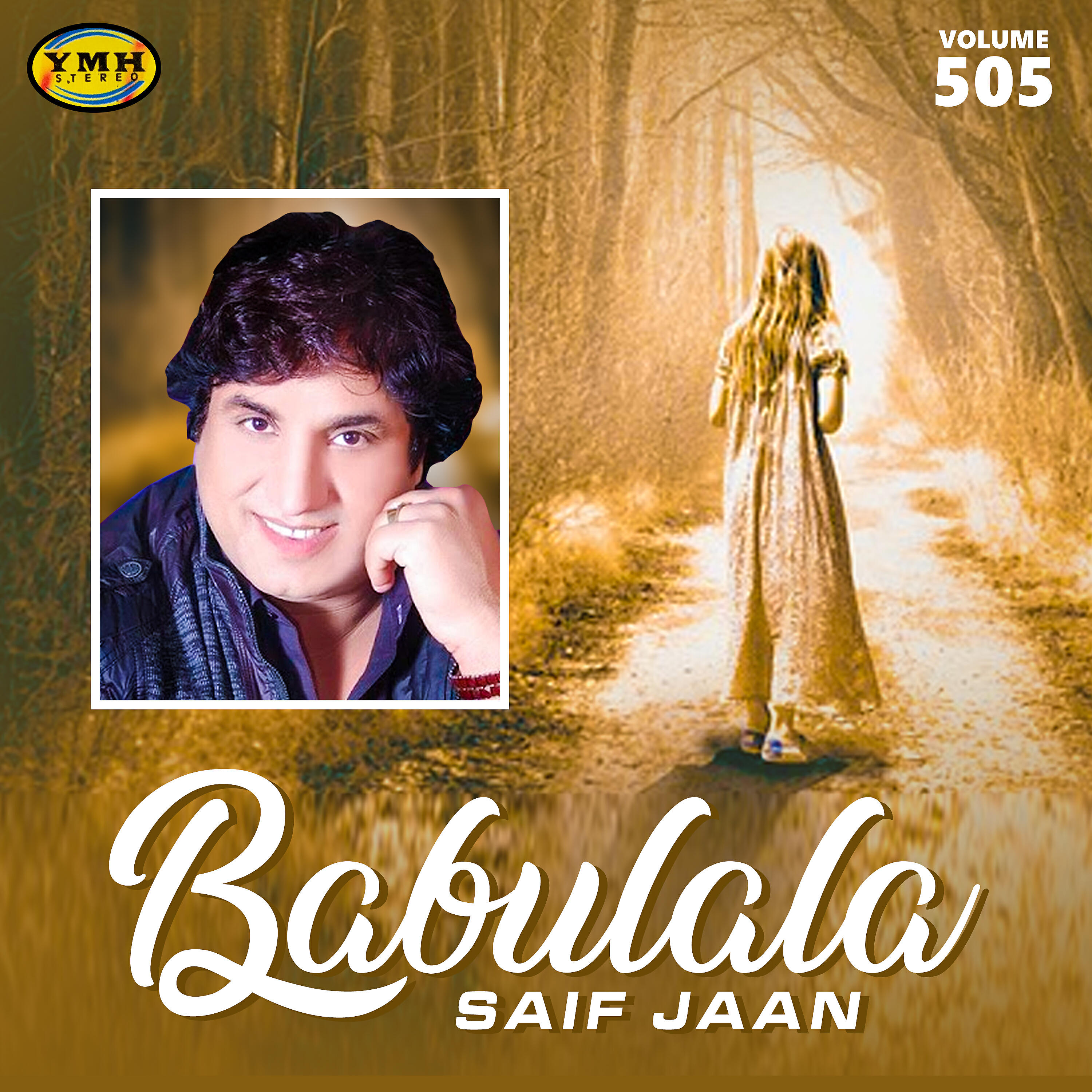 Saif Jaan - Ta Che Zay Darsara