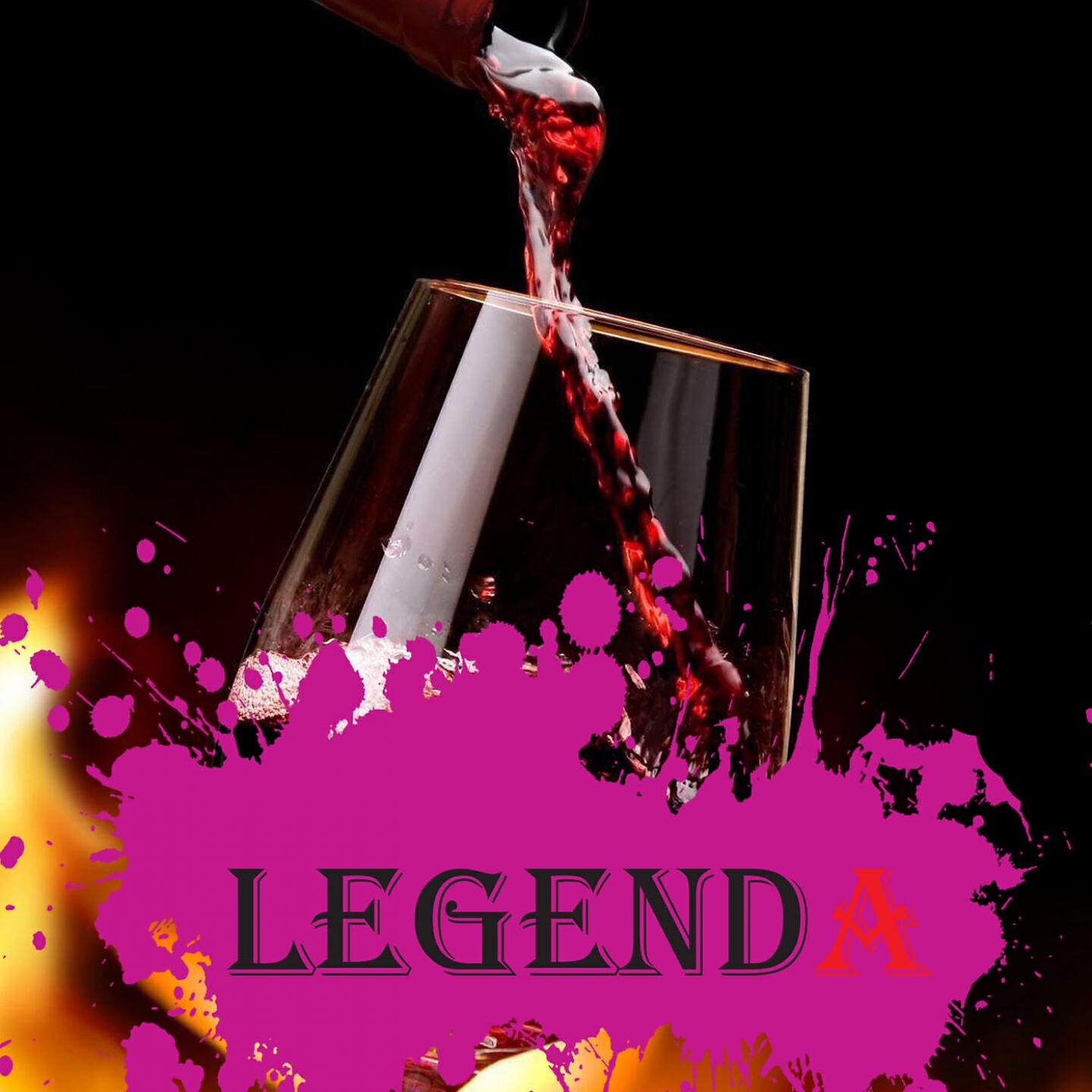 FORMATIA LEGENDA - Of Lume Lume