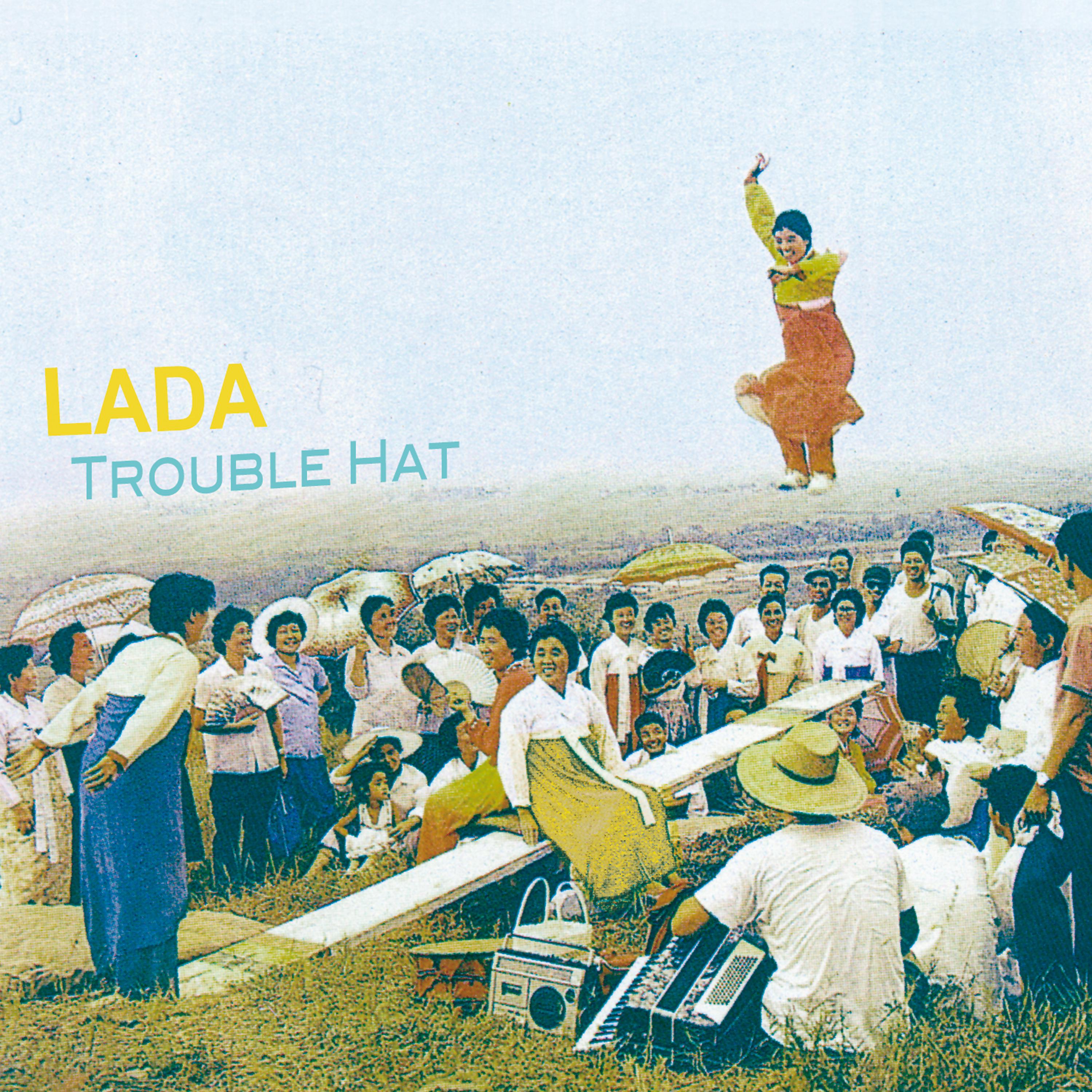 Постер альбома Trouble Hat