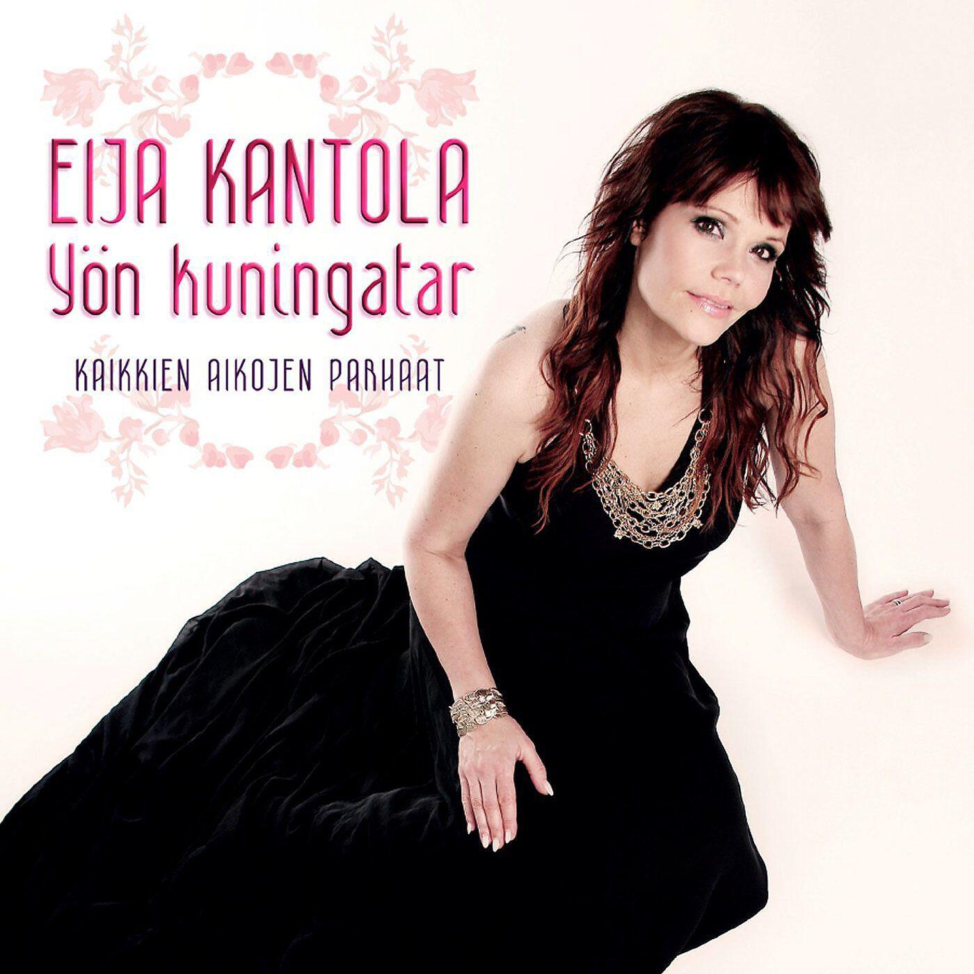 Eija Kantola - Tuuleen