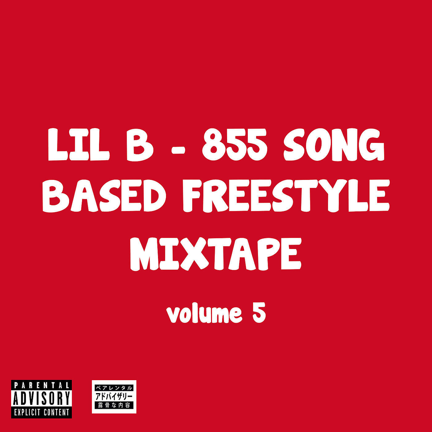 Lil B - Yoppers Remix Based Freestyle