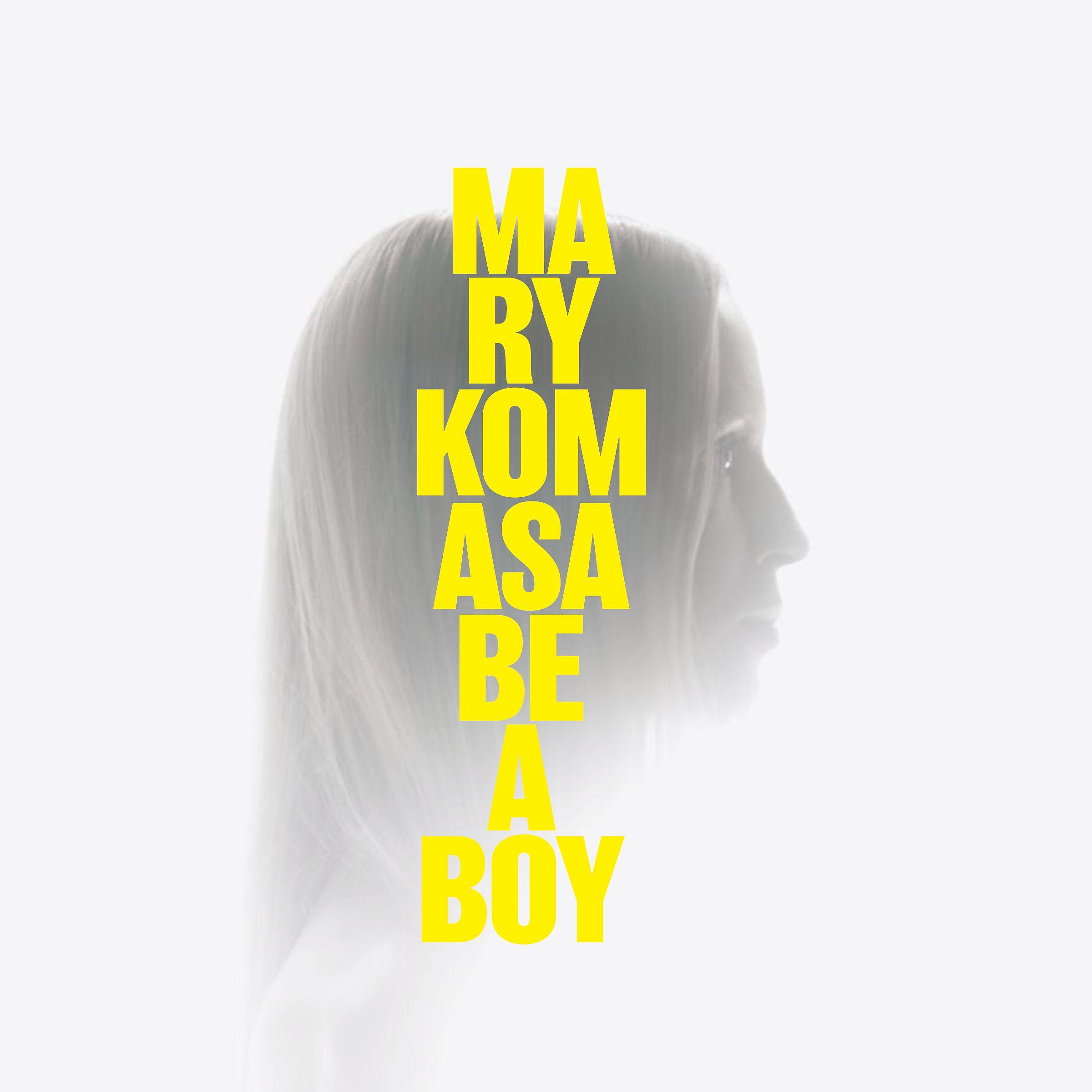 Постер альбома Be a Boy