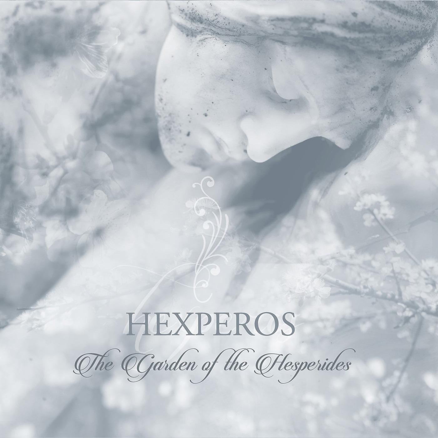 Постер альбома The Garden of the Hesperides