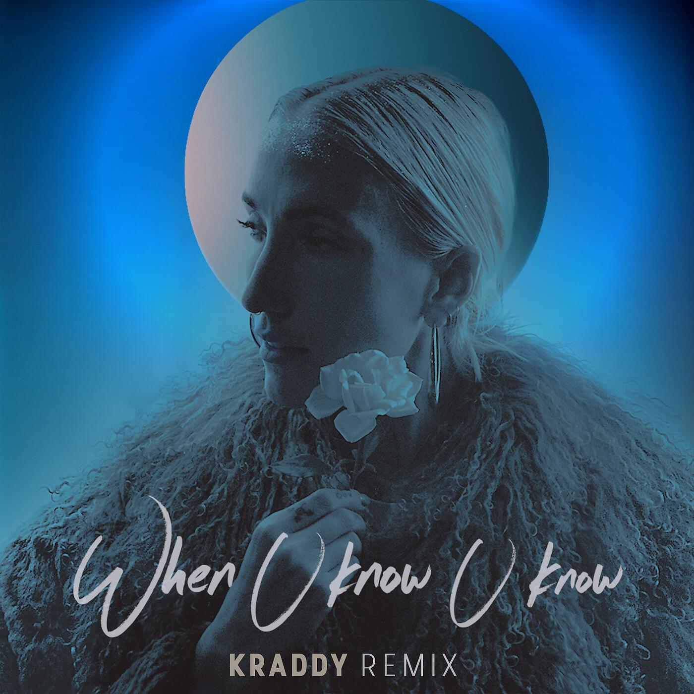 NINTH CHILD - When U Know U Know (Kraddy Remix)
