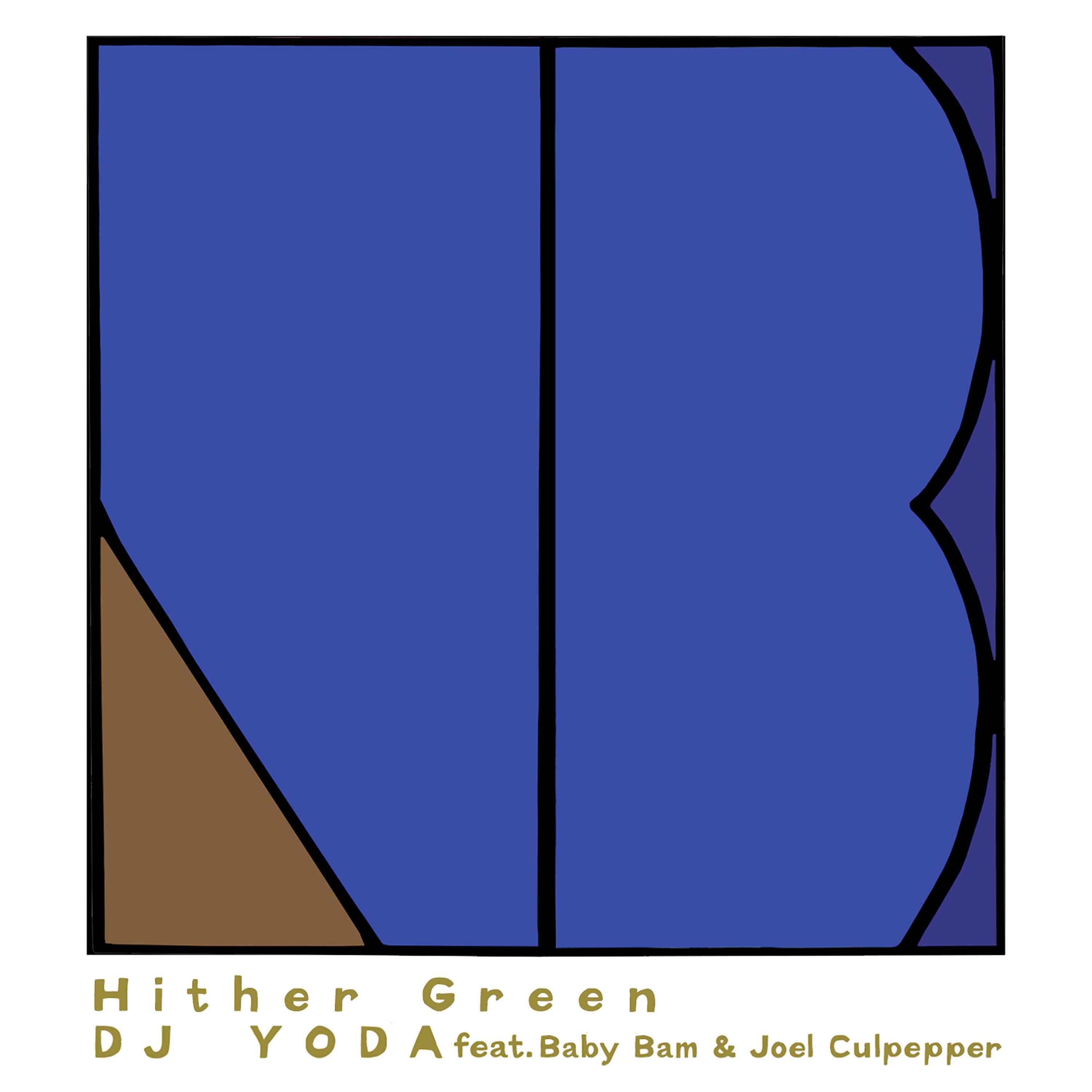 Постер альбома Hither Green
