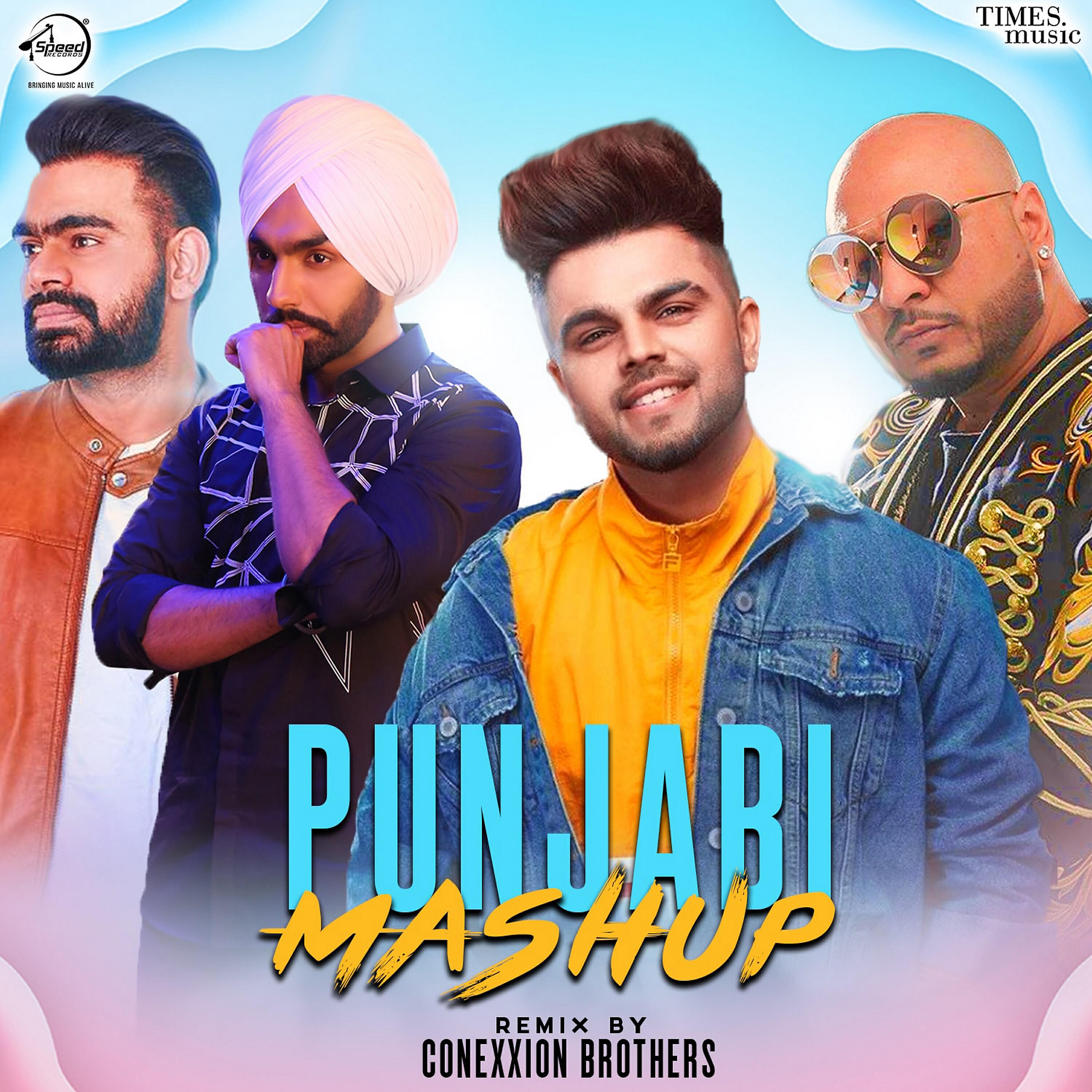 Ammy Virk - Punjabi Mashup