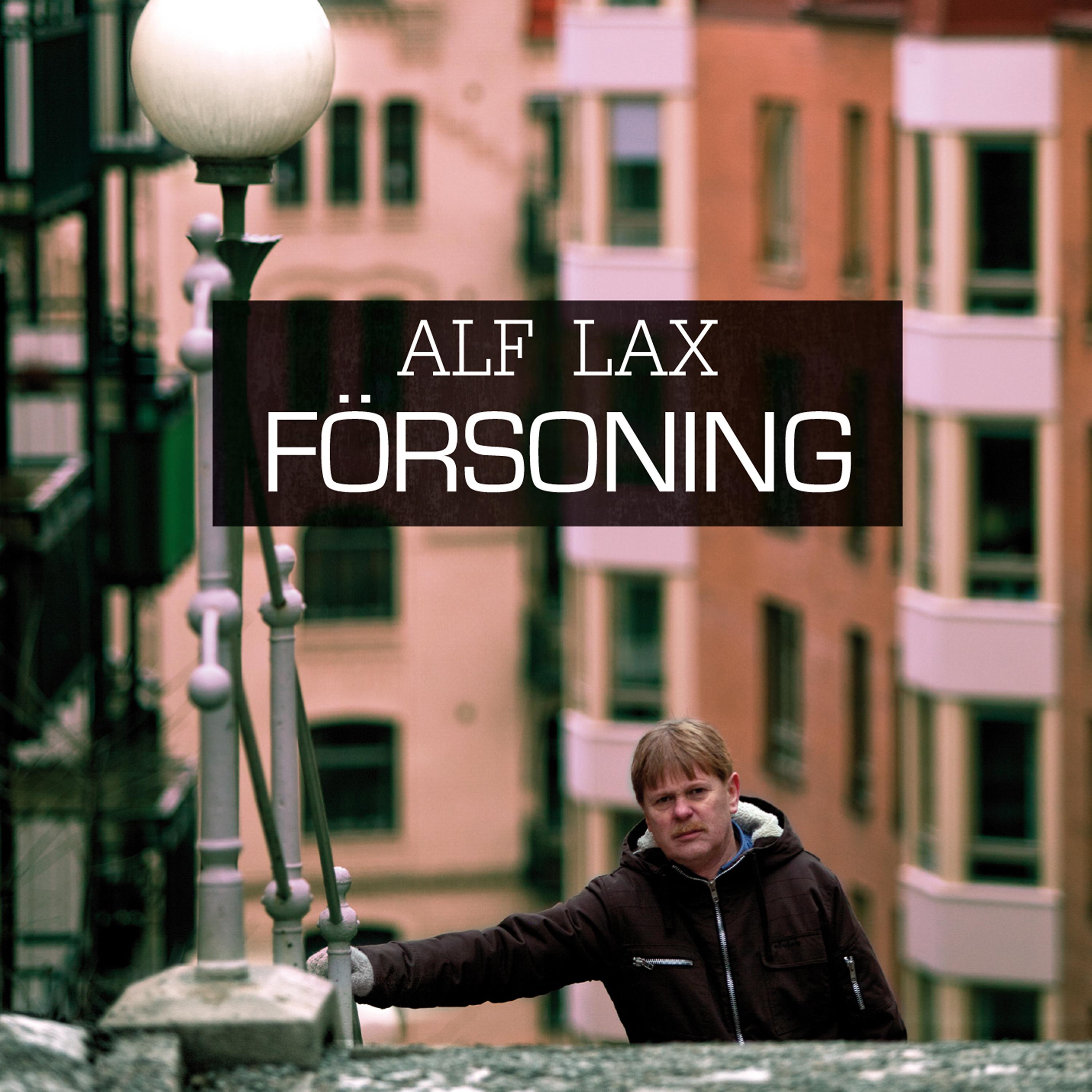 Постер альбома Försoning