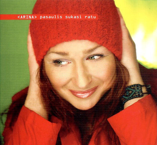 Arina все песни в mp3