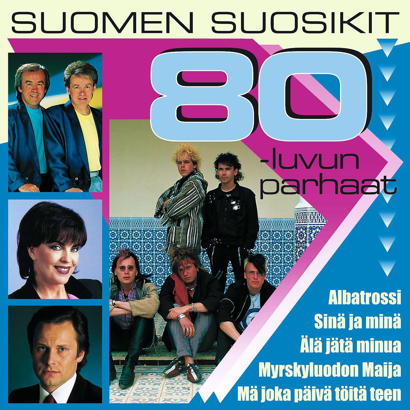 Arja Saijonmaa - Ystävän laulu - Song of a Friend