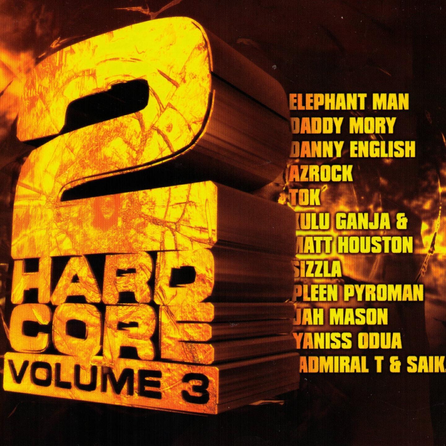 ELEPHANT MAN - Gal U Caan