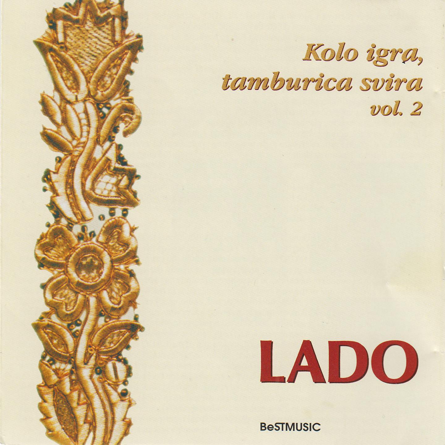 Постер альбома Kolo igra, tamburica svira, Vol. 2