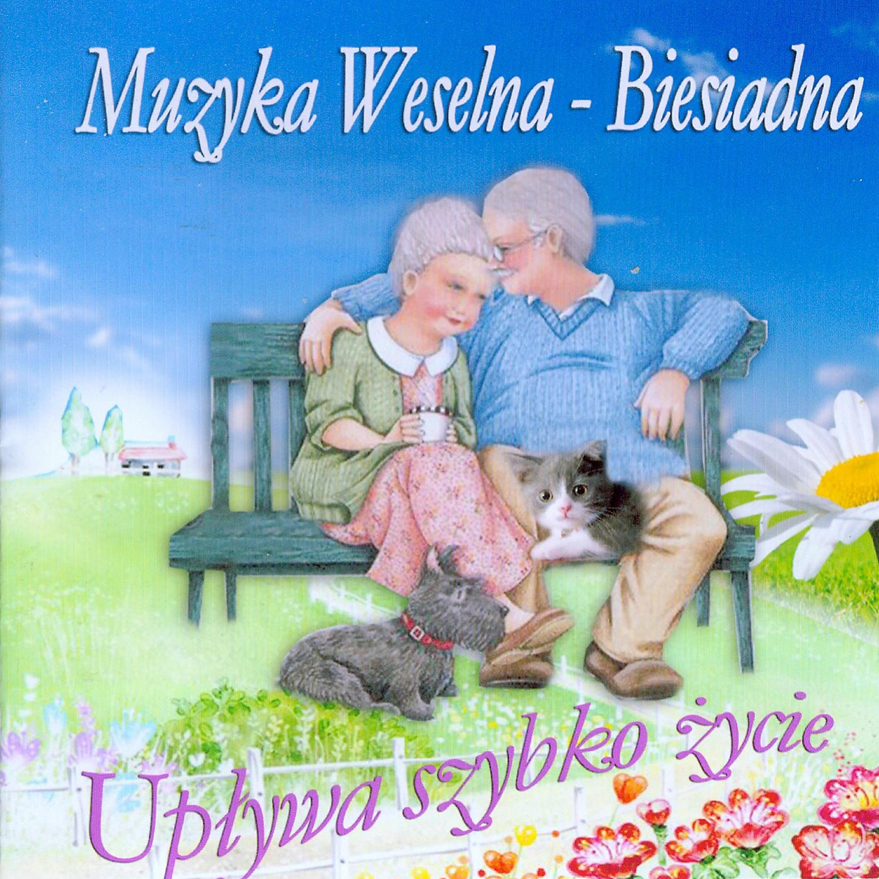 Kapela Pawła Szczupłego - Serce to Nie Sluga