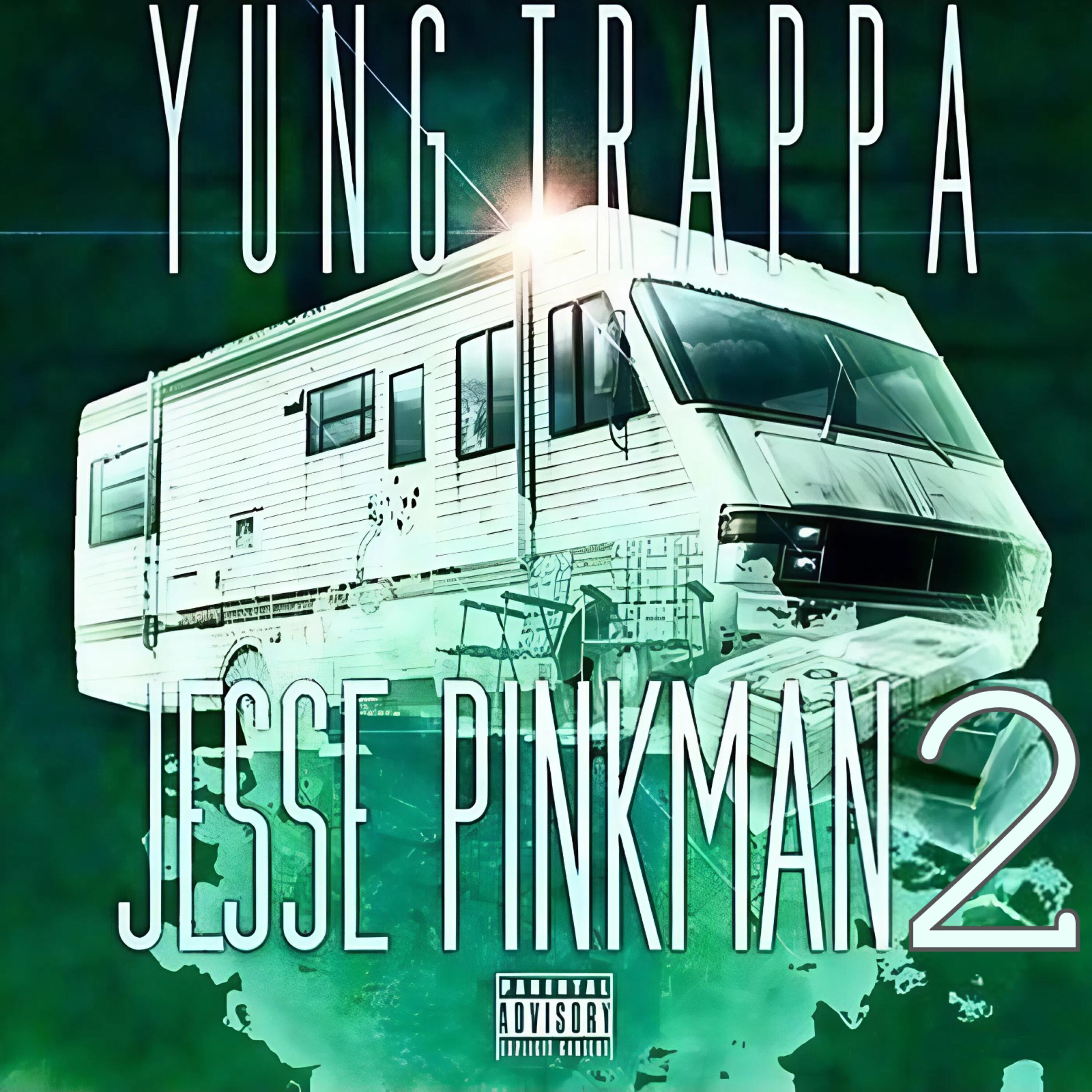 YUNG TRAPPA - Кайф