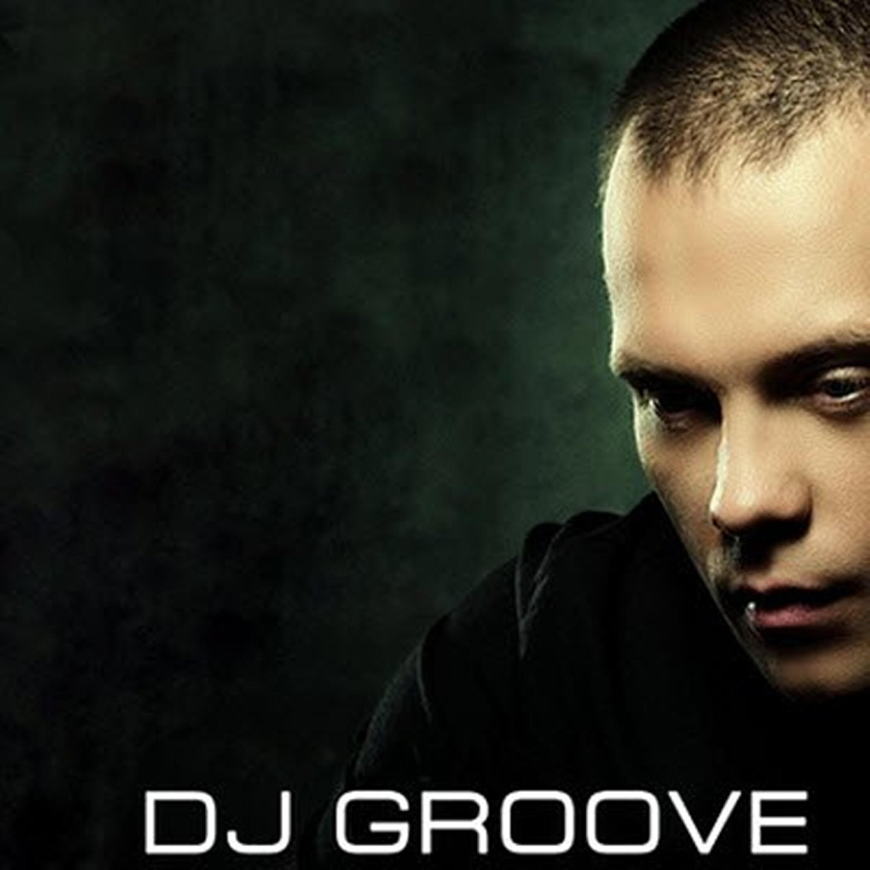 DJ Groove - Бешеный пионер