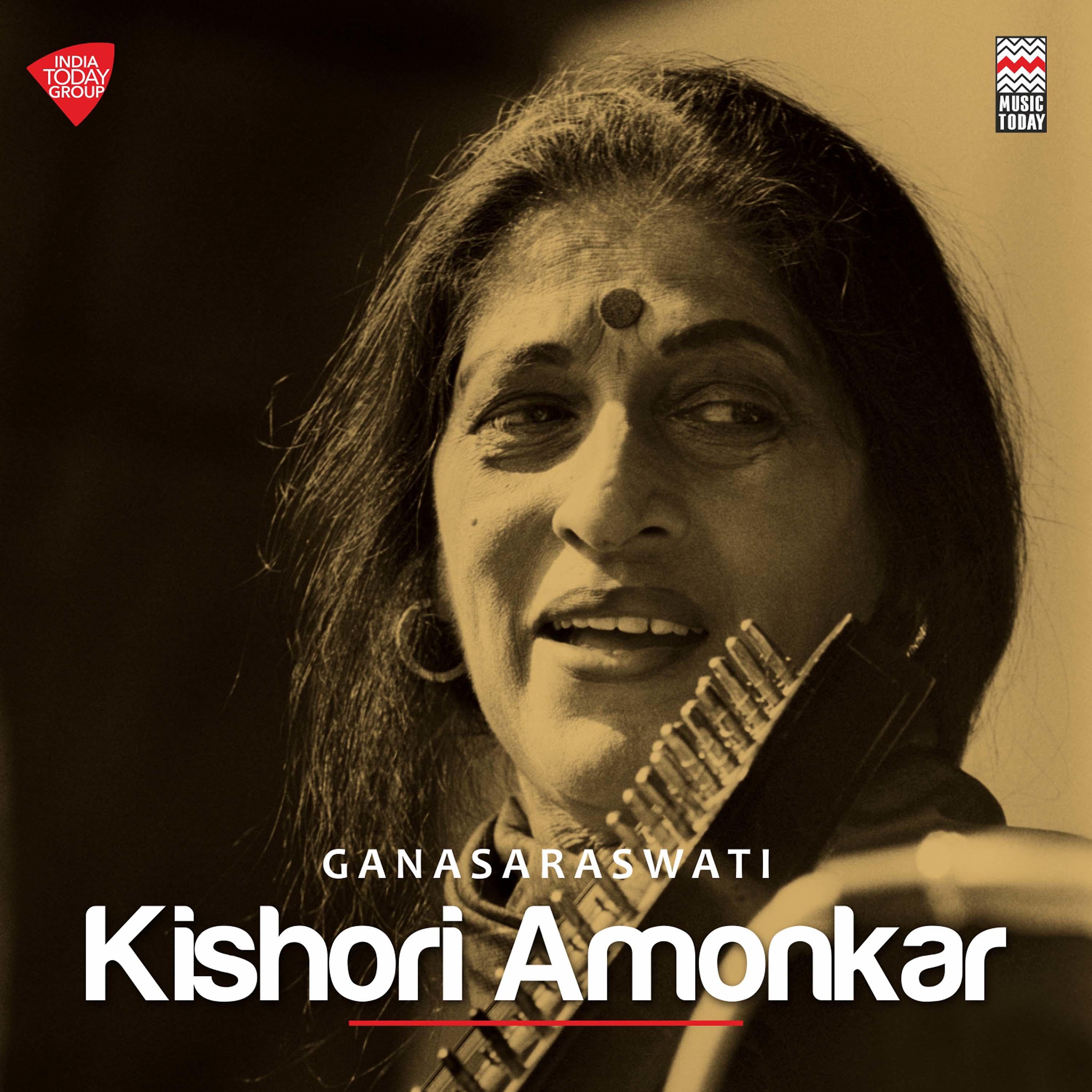 Постер альбома Ganasaraswati Kishori Amonkar