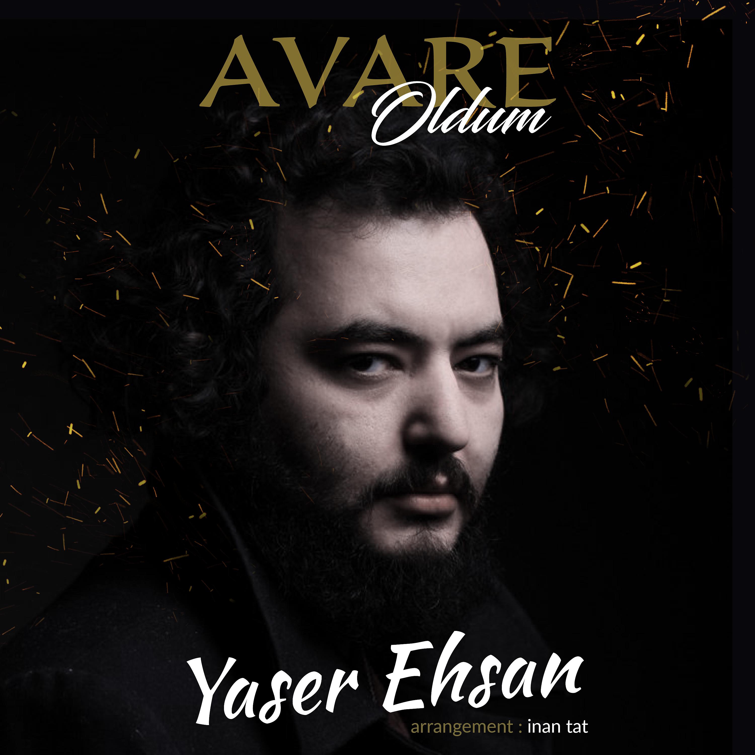 Постер альбома Avare Oldum