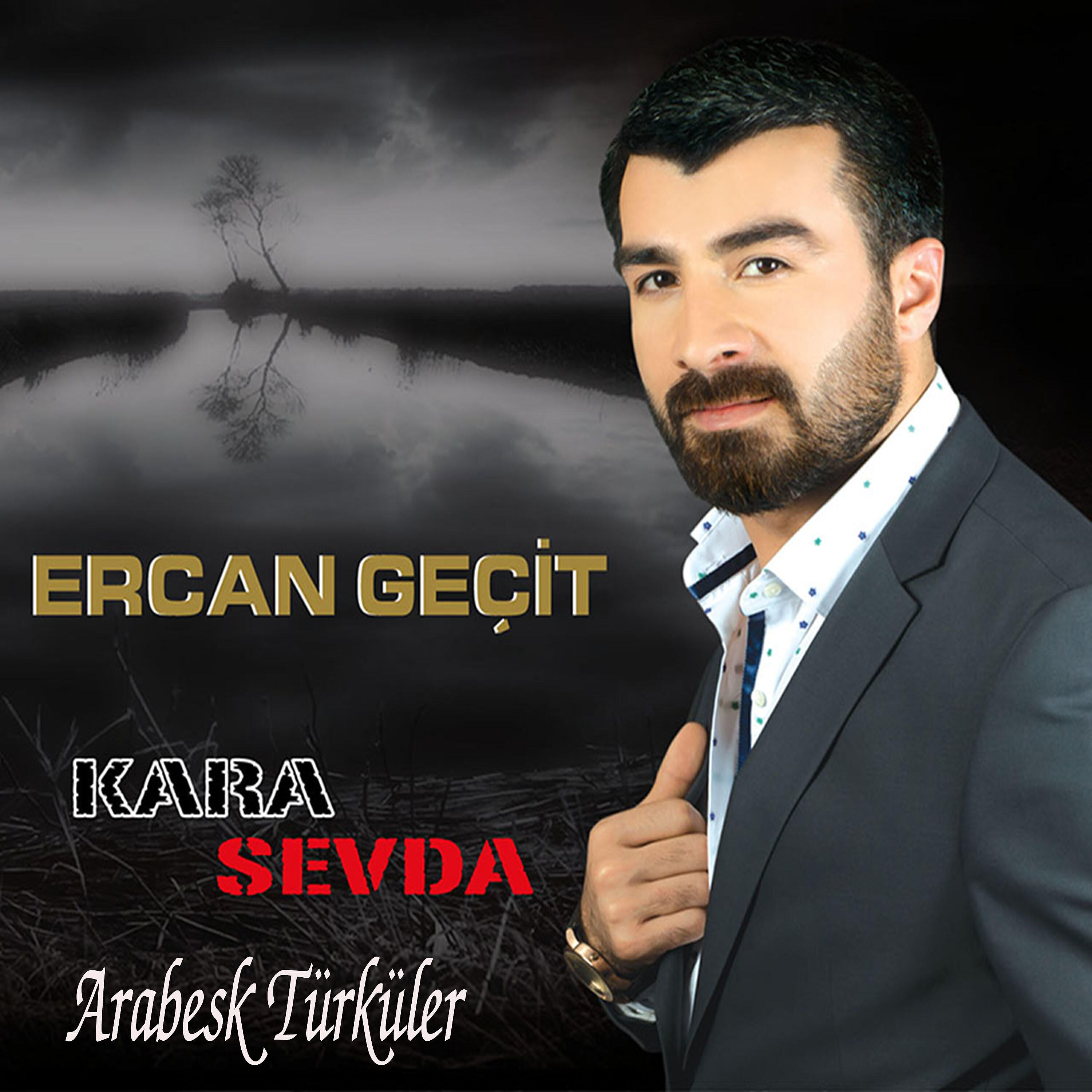 Ercan Geçit - Gönül