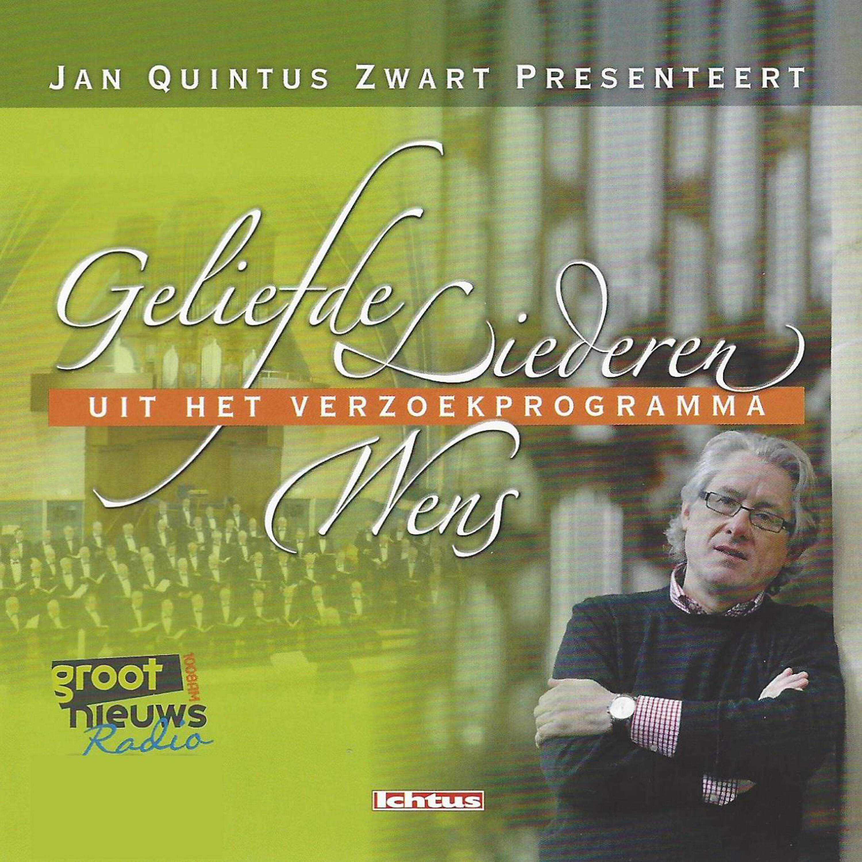 Het Holland-Koor - Er is een God die hoort