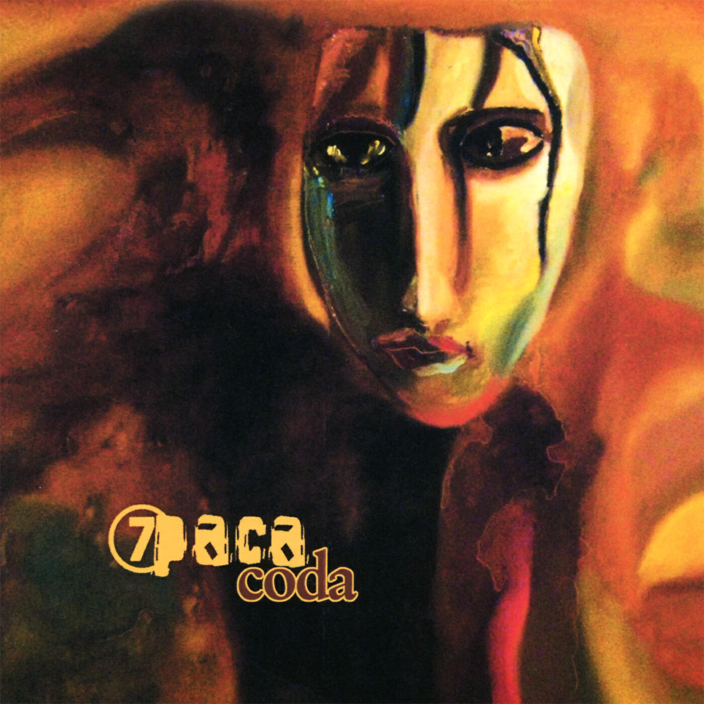 7Раса - Джа
