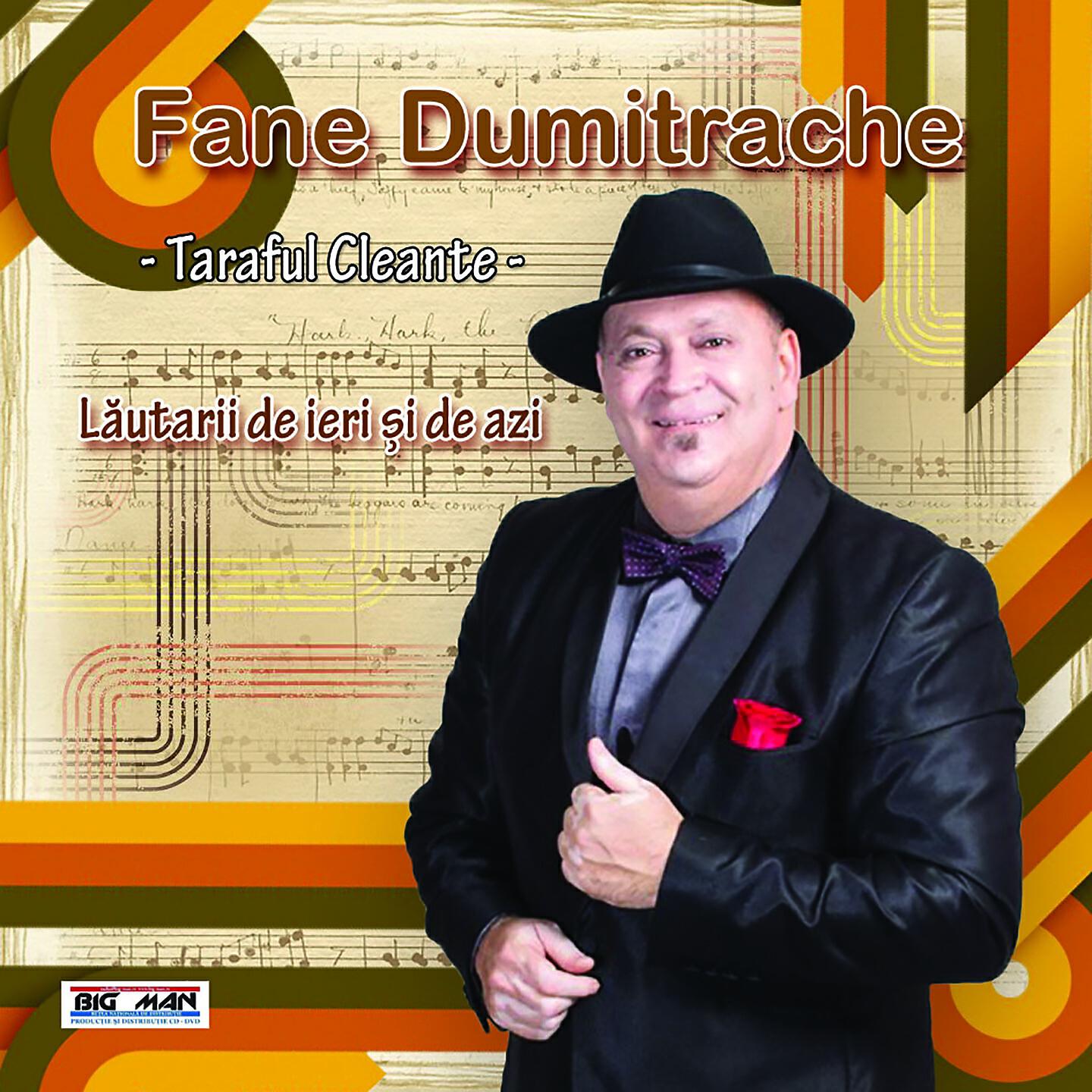 Fane Dumitrache - Am Strans Toamna Dupa Toamna