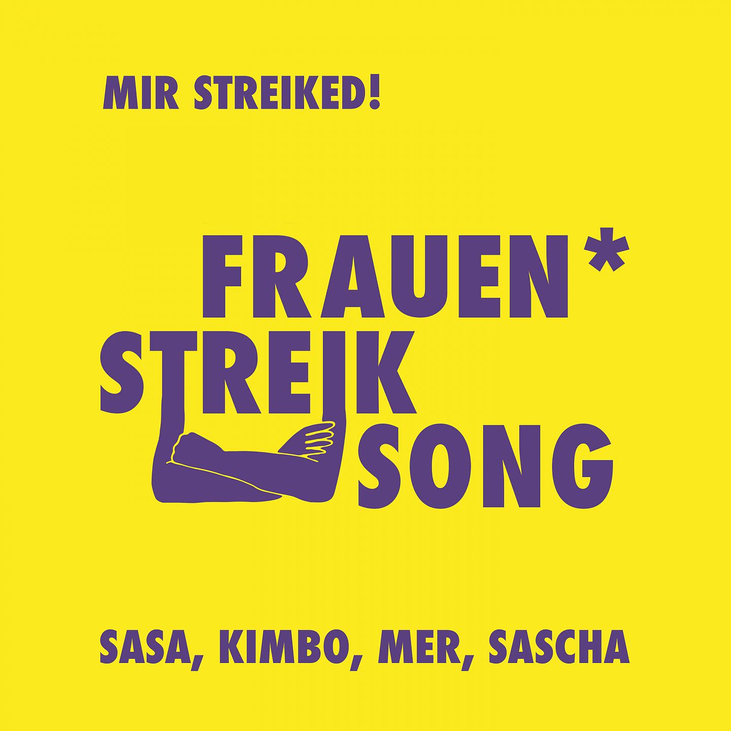 Постер альбома Mir Streiked!