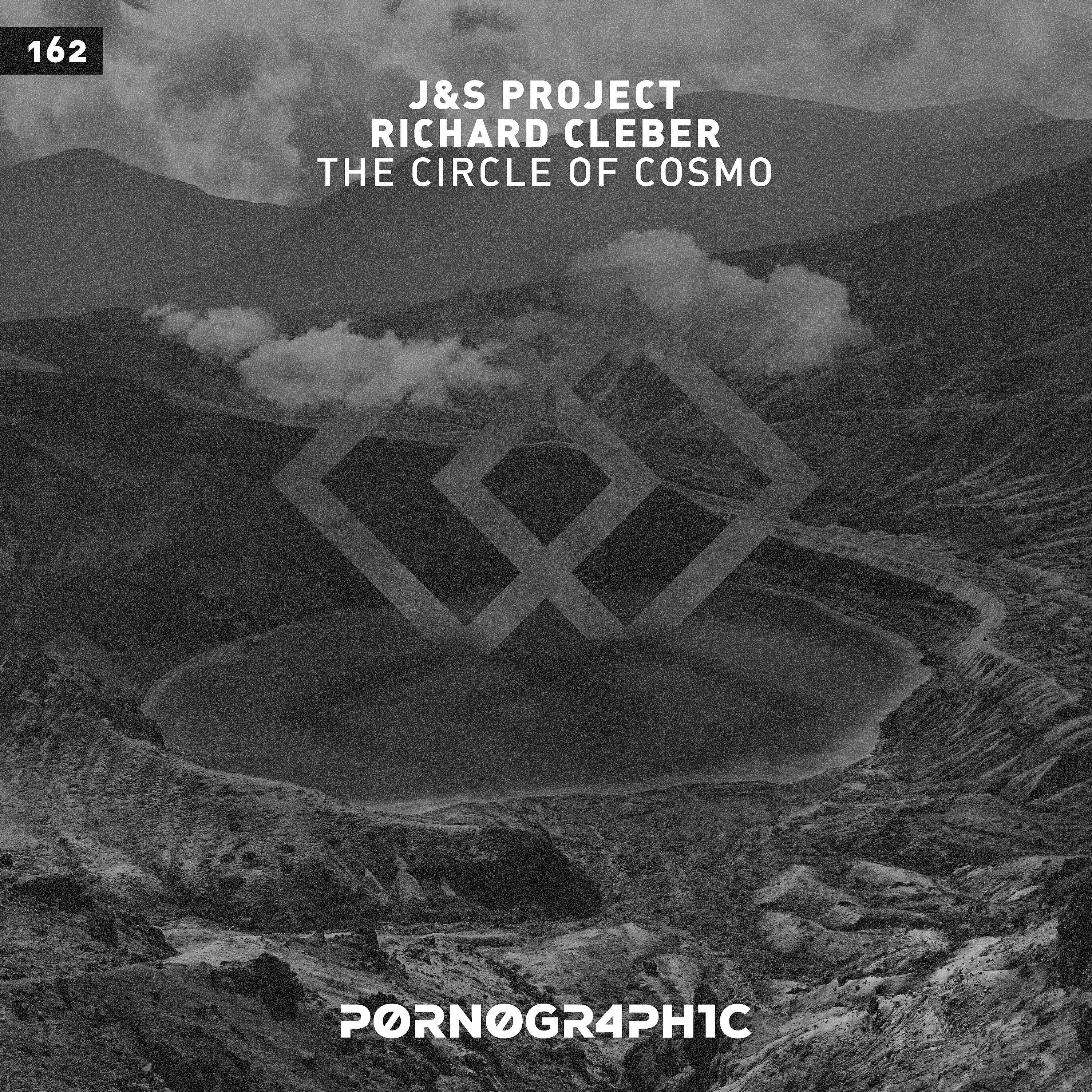 J&S Project - Cosmo