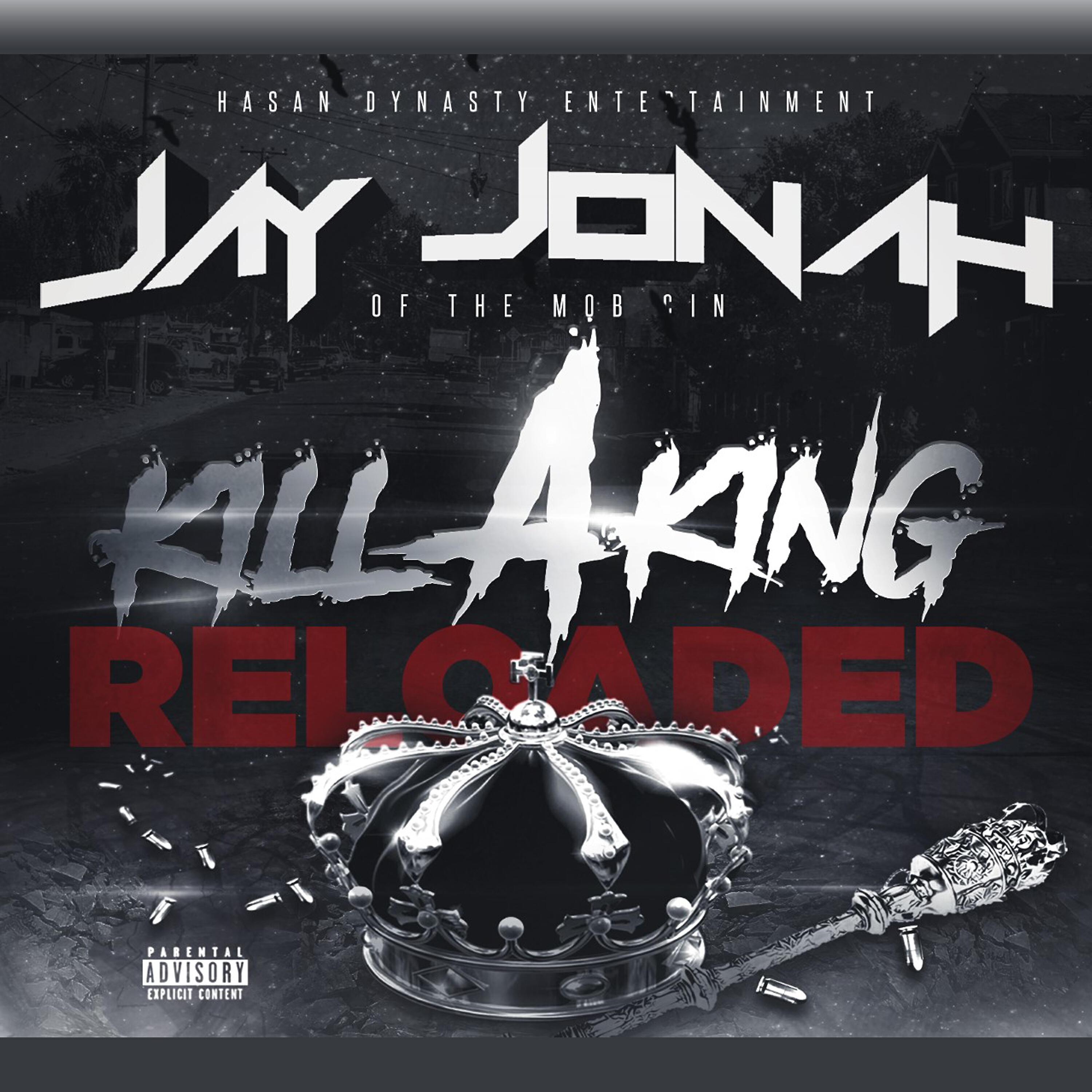 Jay Jonah - Skeptical (feat. Azia Cherry, Ja'nea Hasan & Lil Rick)