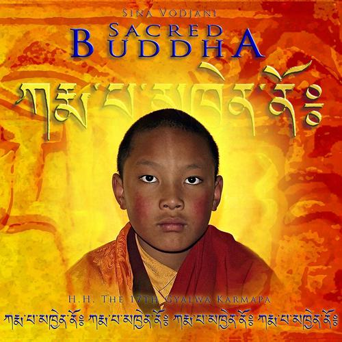 Постер альбома Sacred Buddha