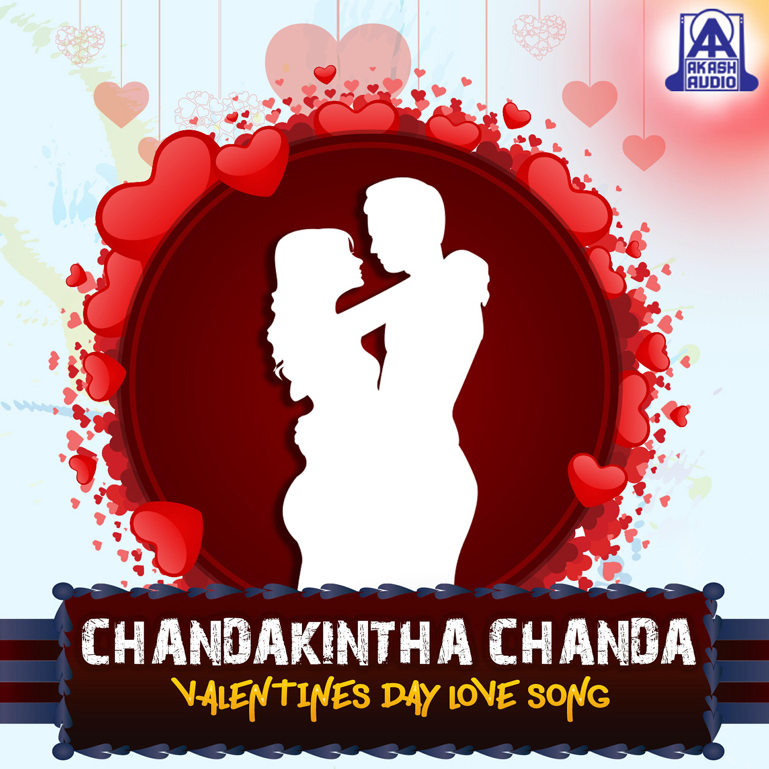 S. P. Balasubramanyam - Rangu Rangina (From 