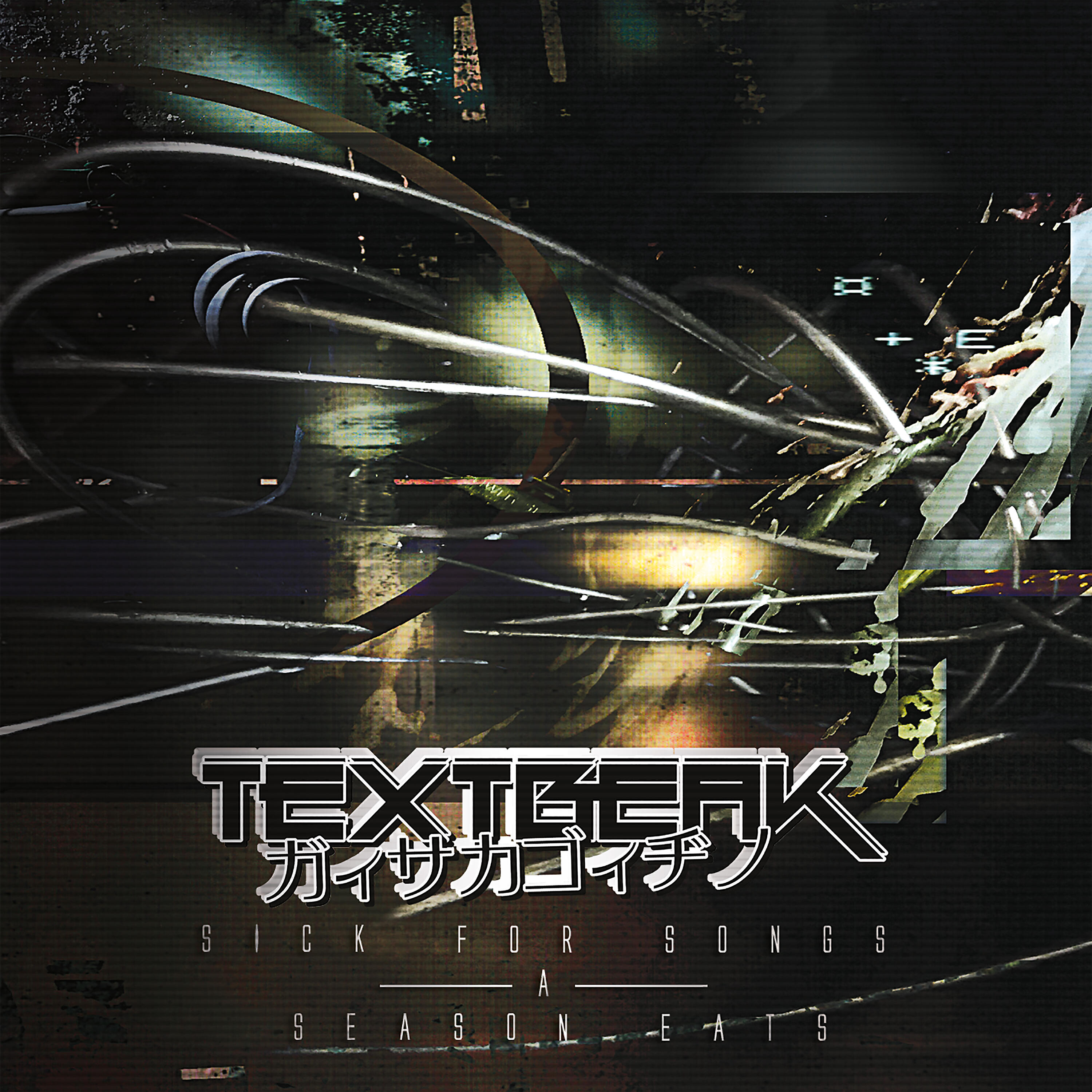 Textbeak - Soft Paranoia