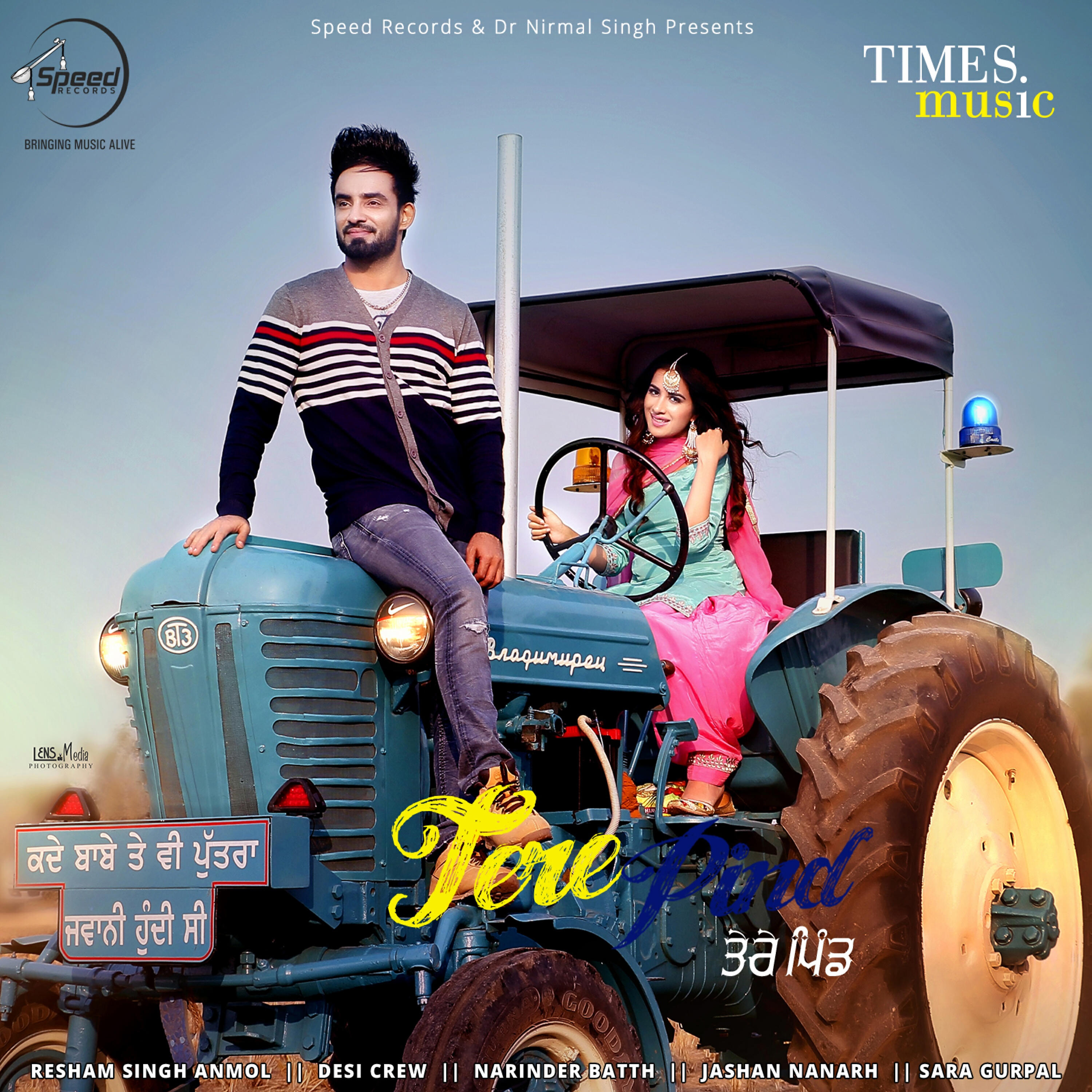 Resham Singh Anmol - Tere Pind