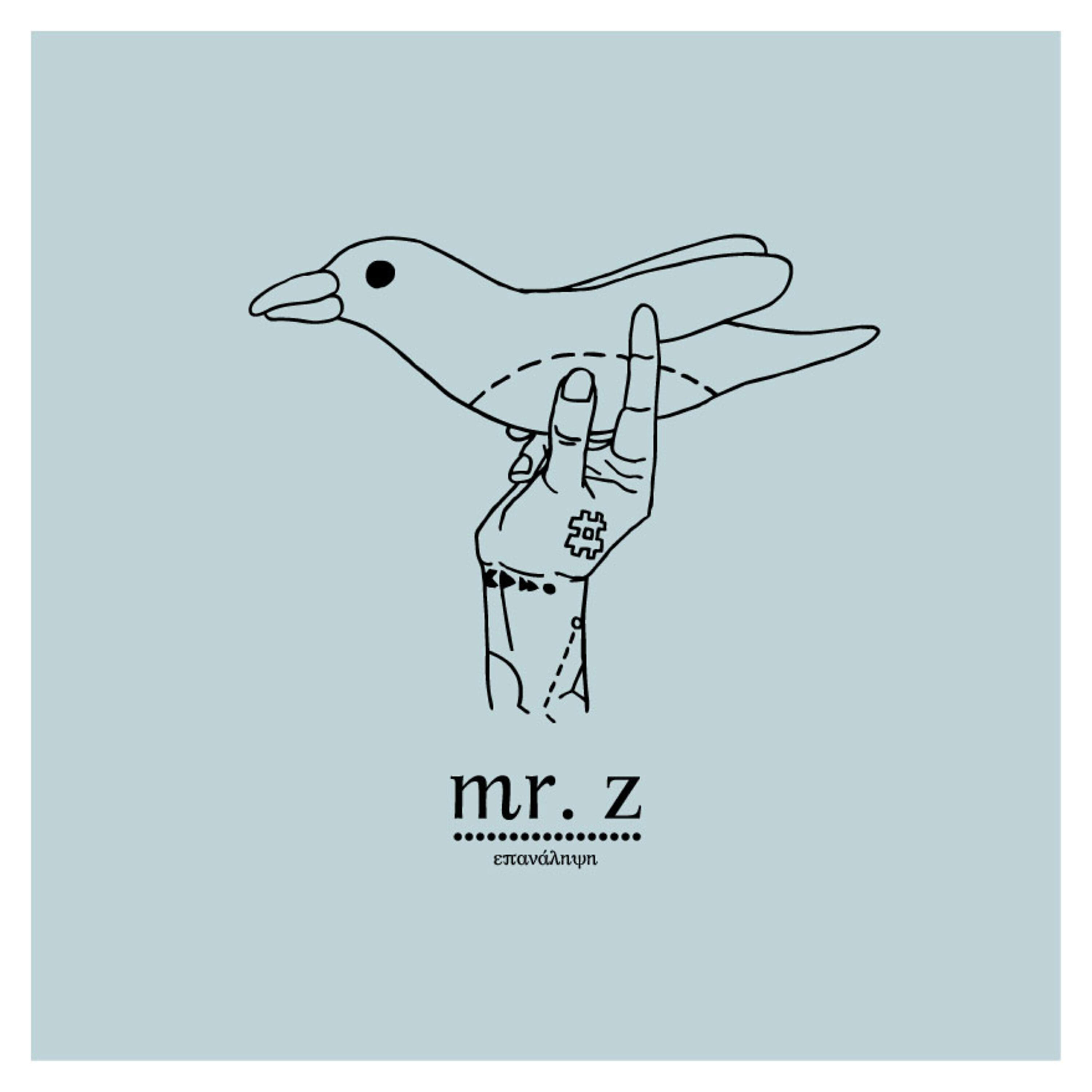 Mr. Z - Konta Stin Thalassa