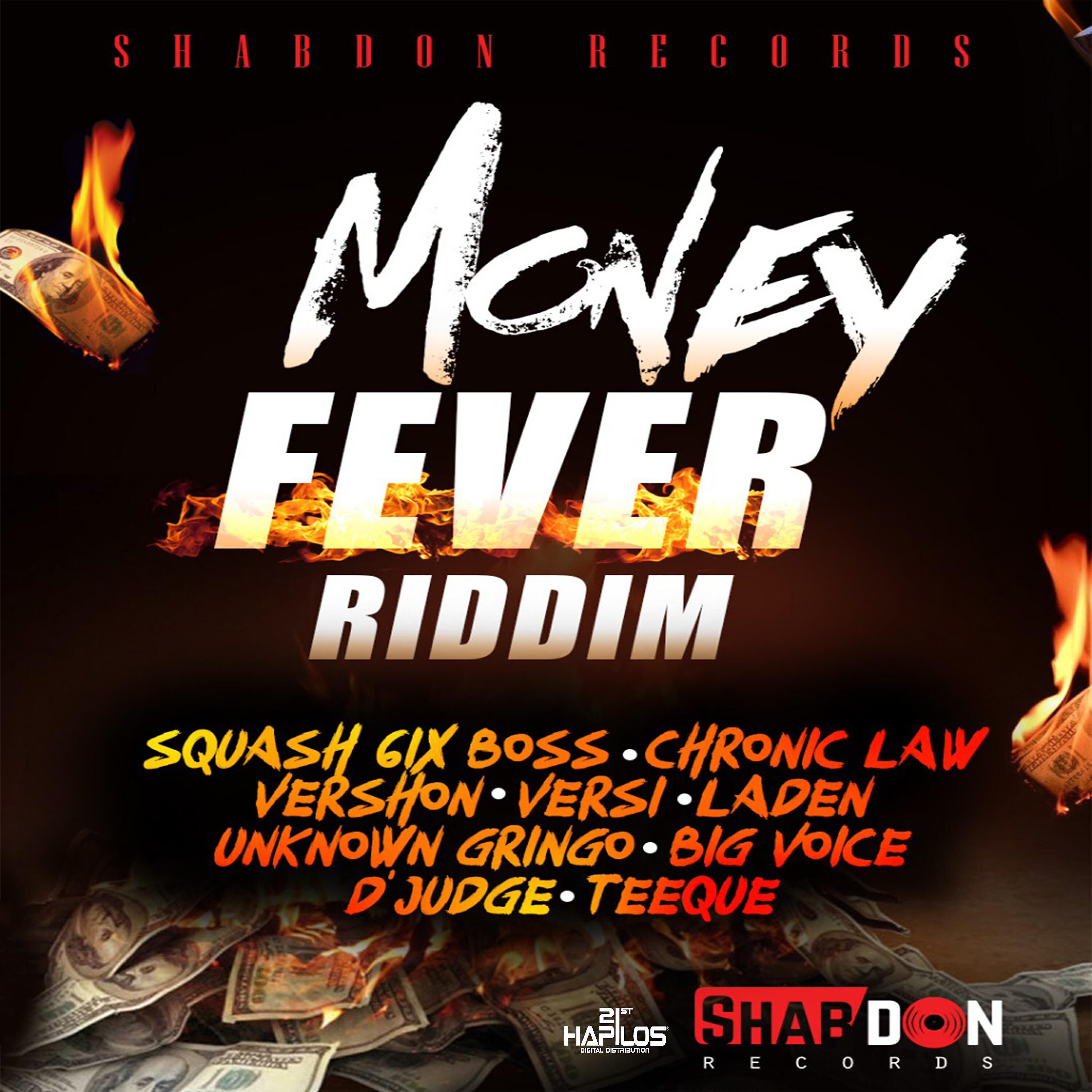 Big Voice - Chedda