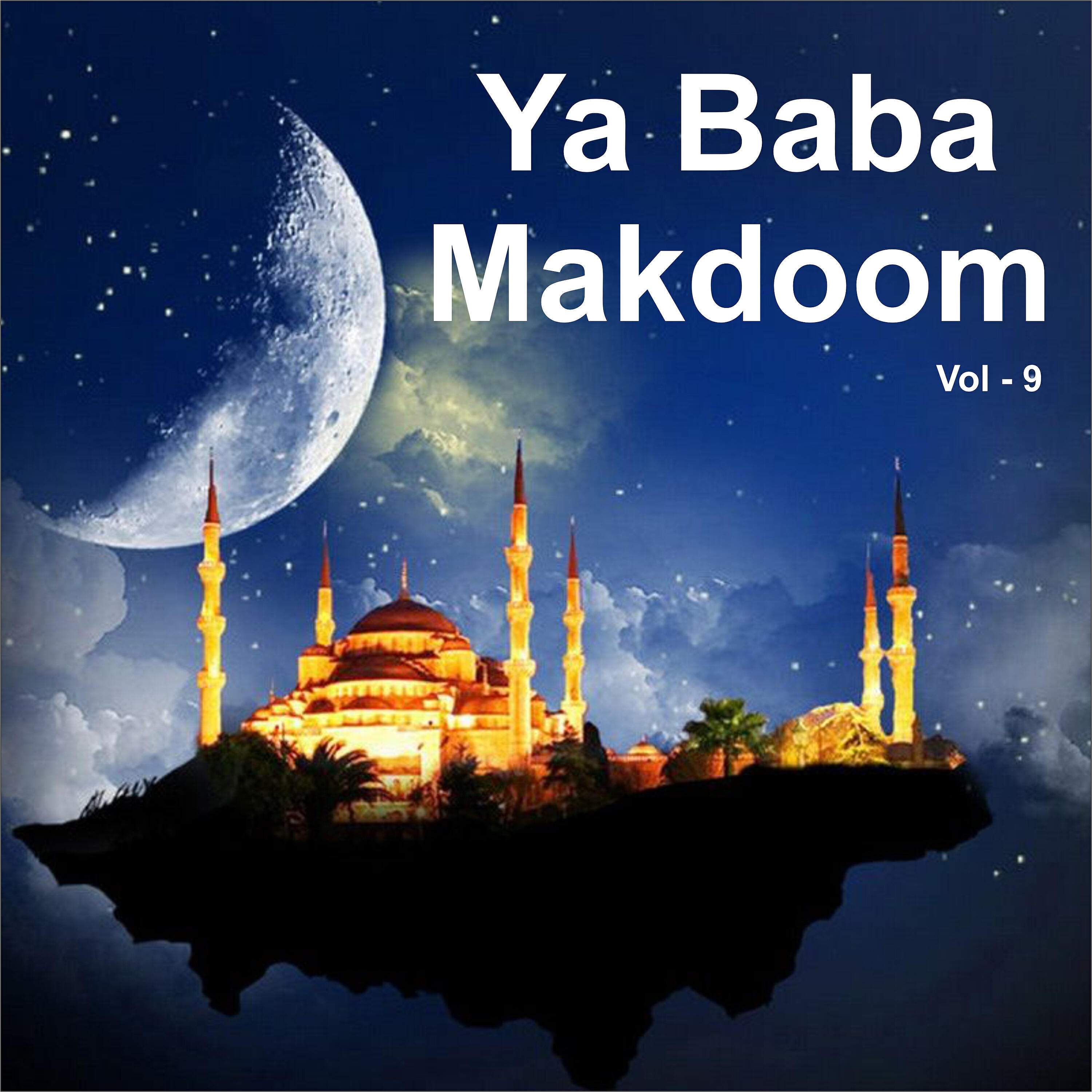 Mohammed Firoz Ali - Dama Dam Mast Qalander