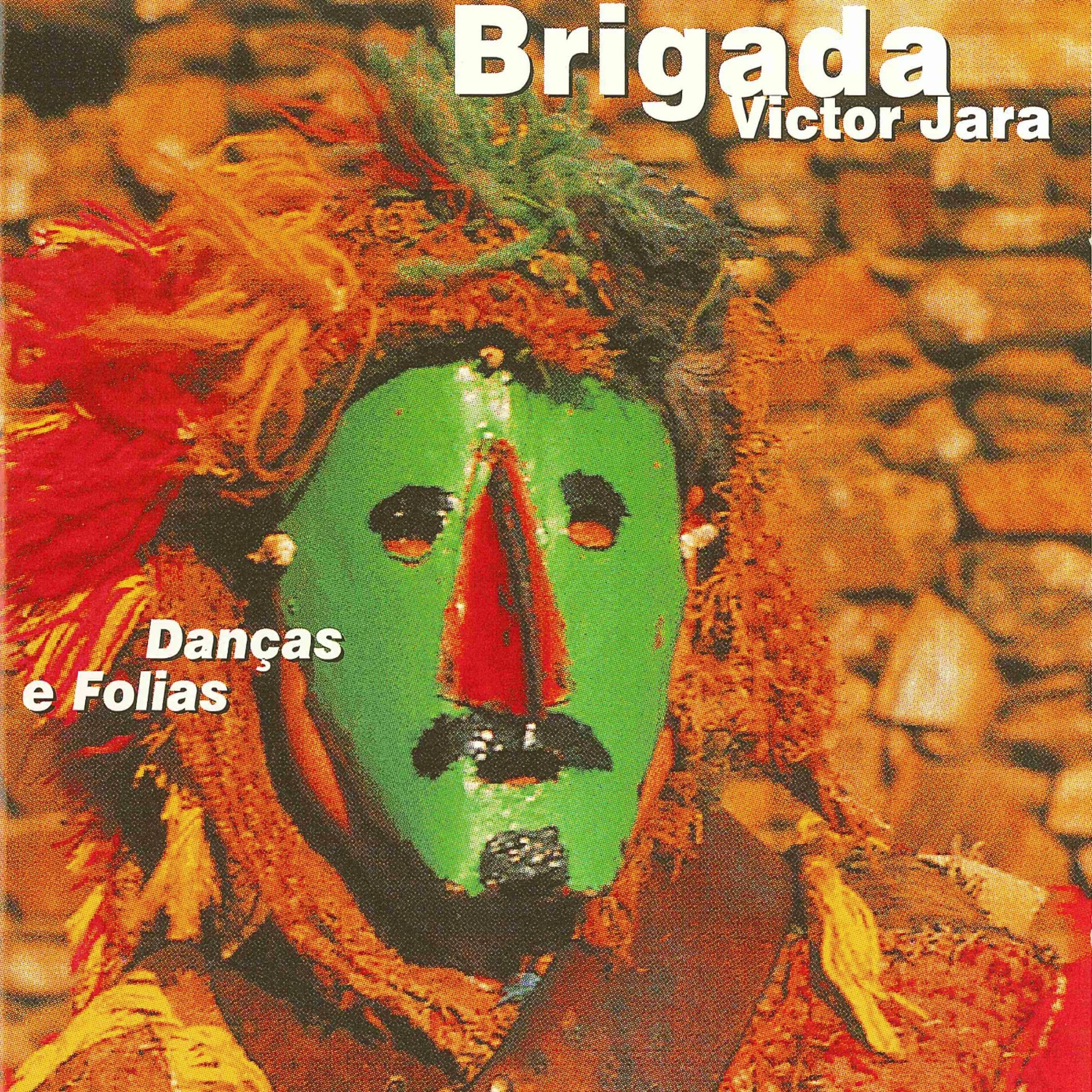 Постер альбома Danças e Folias