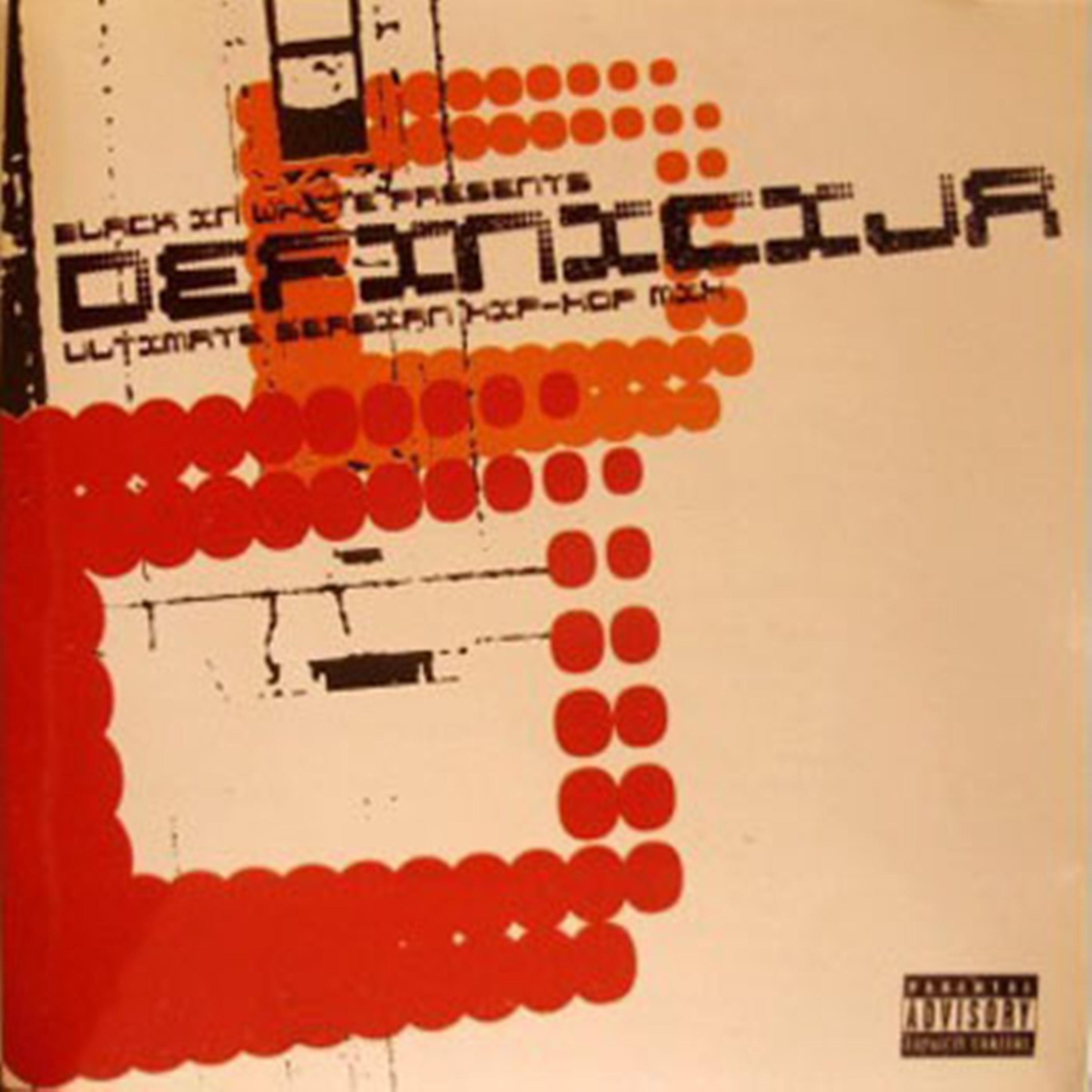 Постер альбома Definicija Vol.1 (Serbian Hip-Hop Collection)