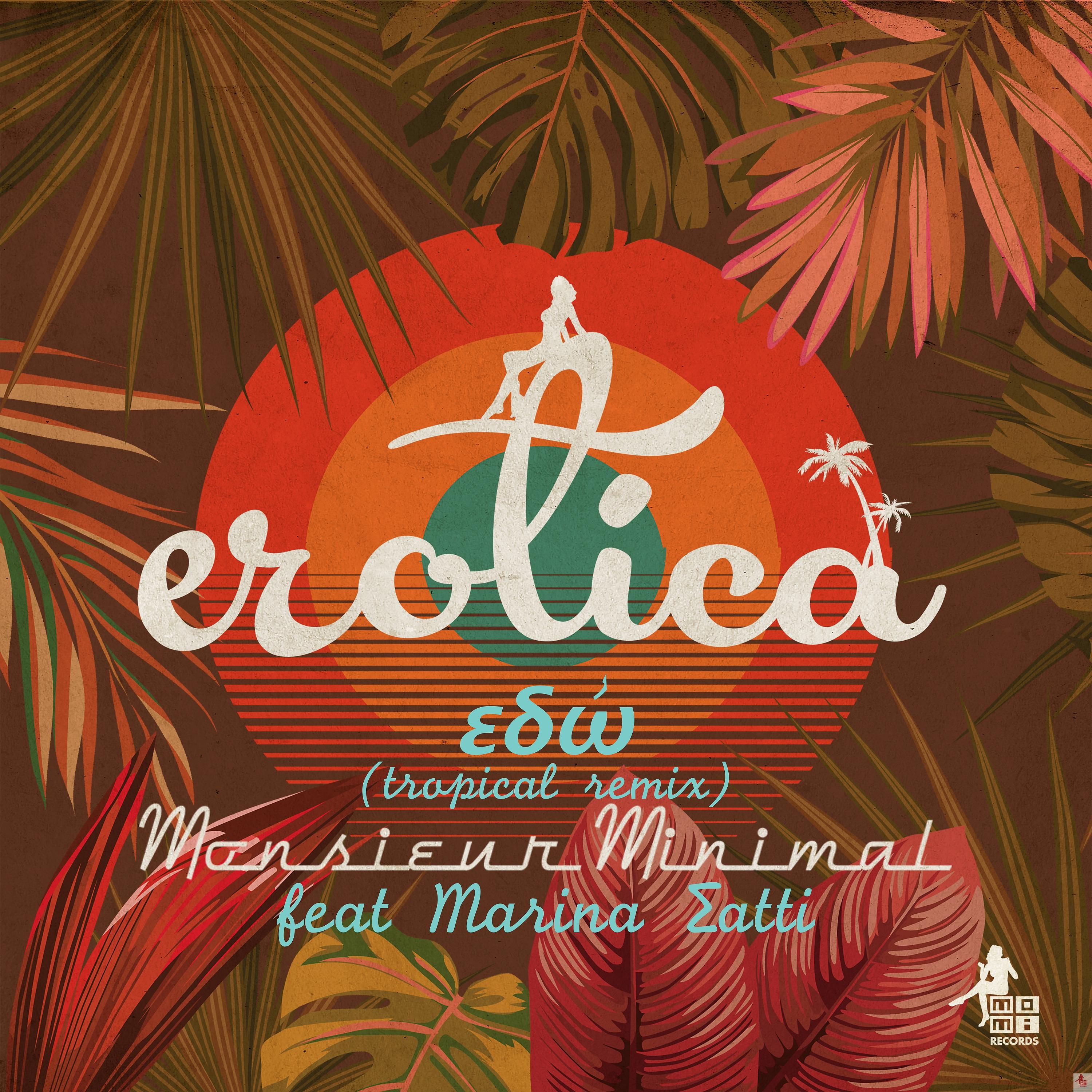 Постер альбома Edo (Tropical Remix)
