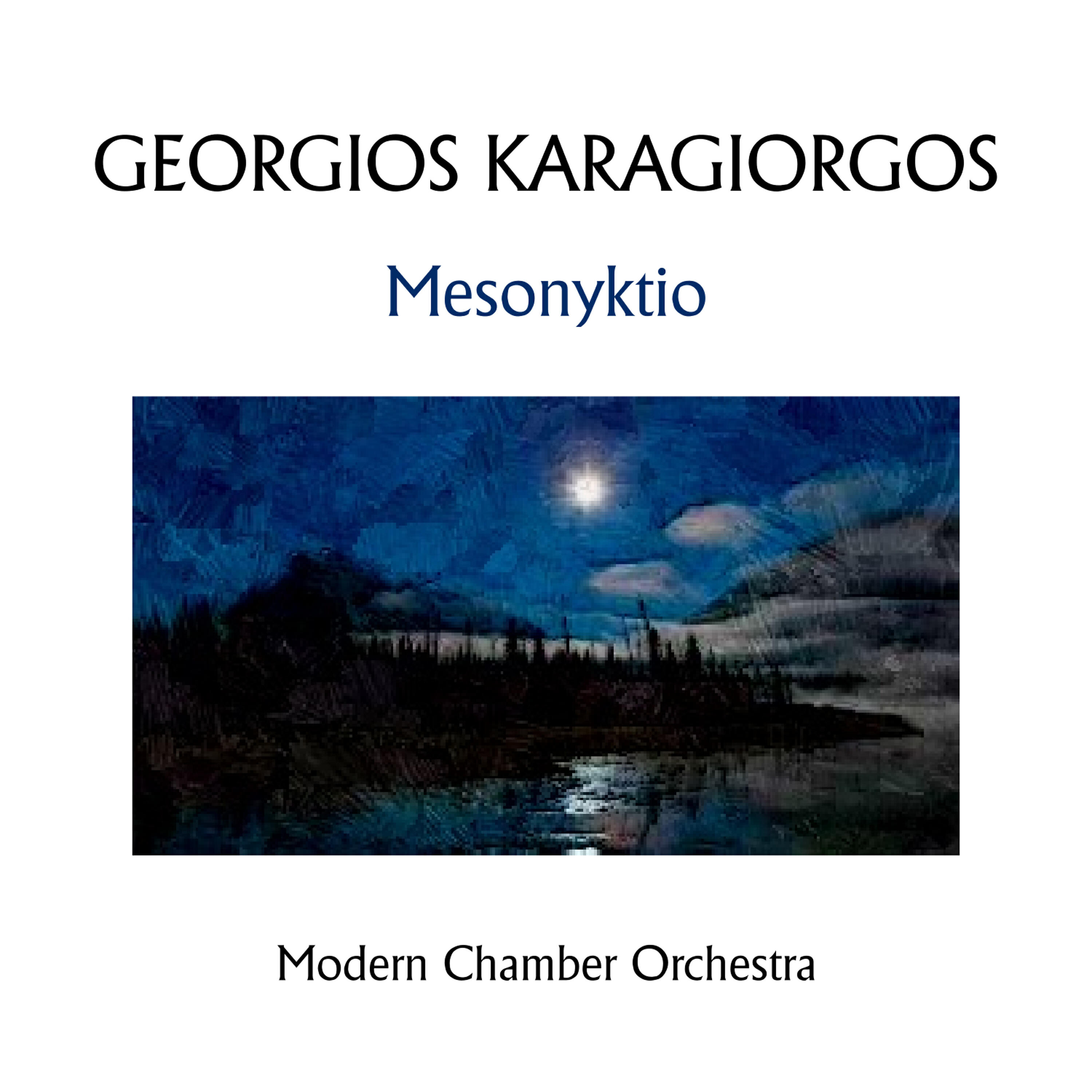 Georgios Karagiorgos - Tethys