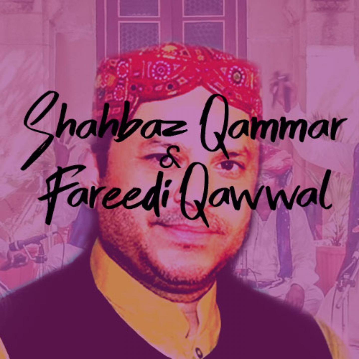 Постер альбома Shahbaz Qamar Faridi Mg, Vol. 1464