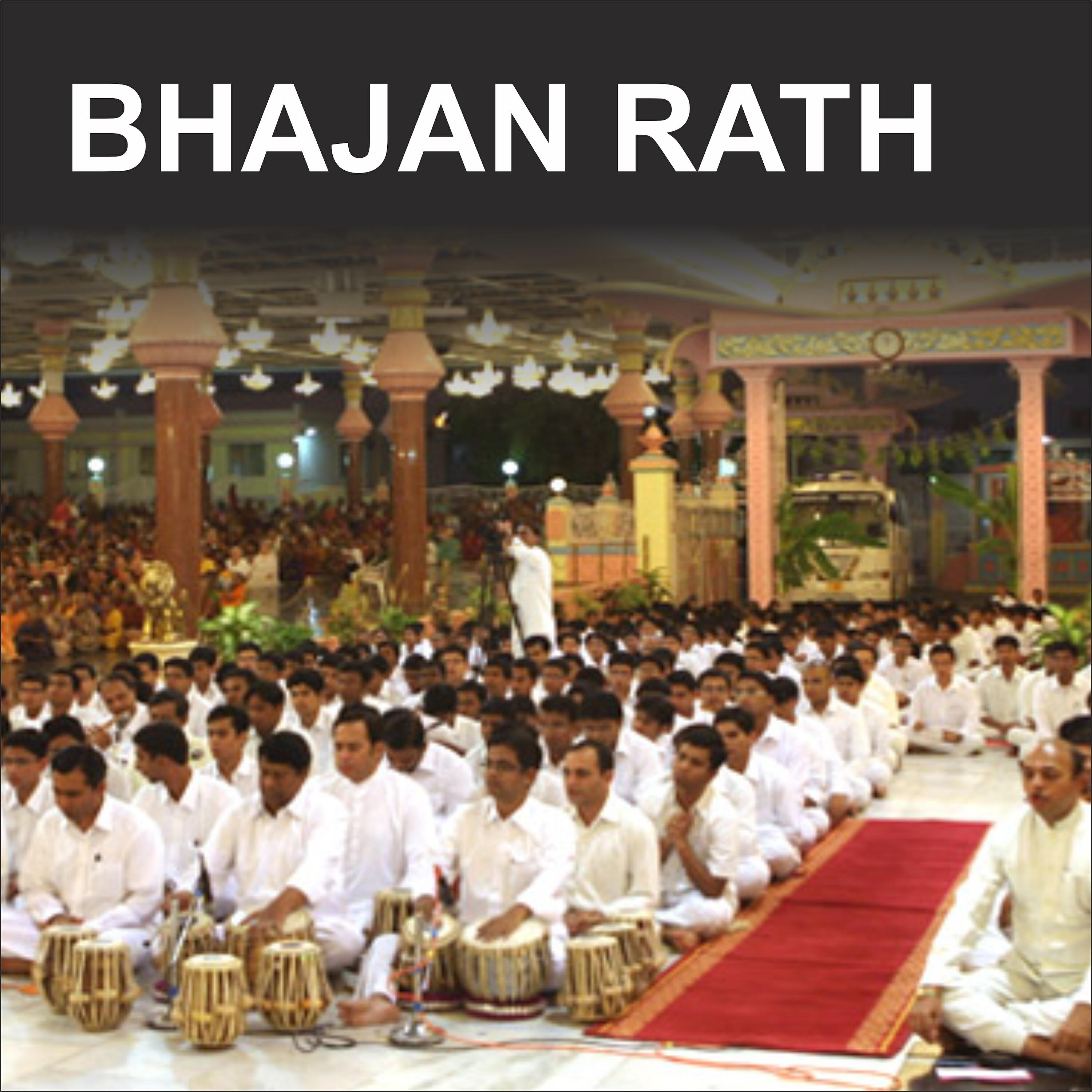 ANUP JALOTA - Uttar Pada Lo Rath Se Arjun