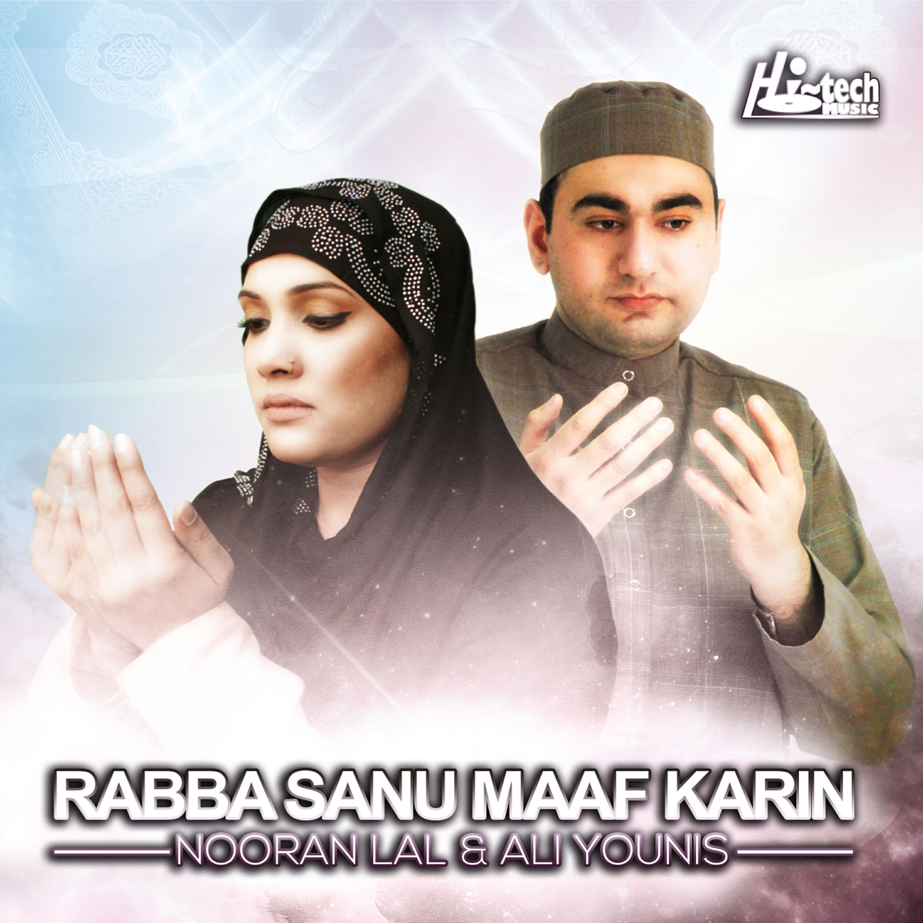 Nooran Lal - Rabba Sanu Maaf Karin