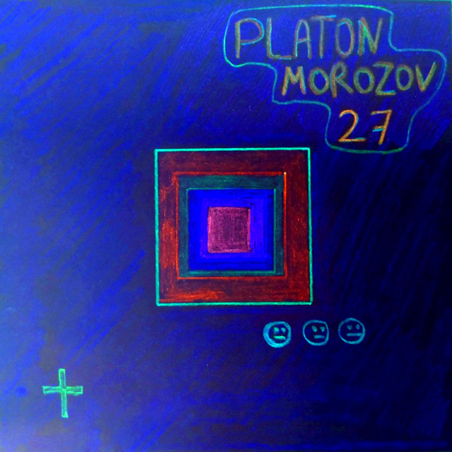 PLATON MOROZOV - Поезд моих мыслей (Bonus Track)