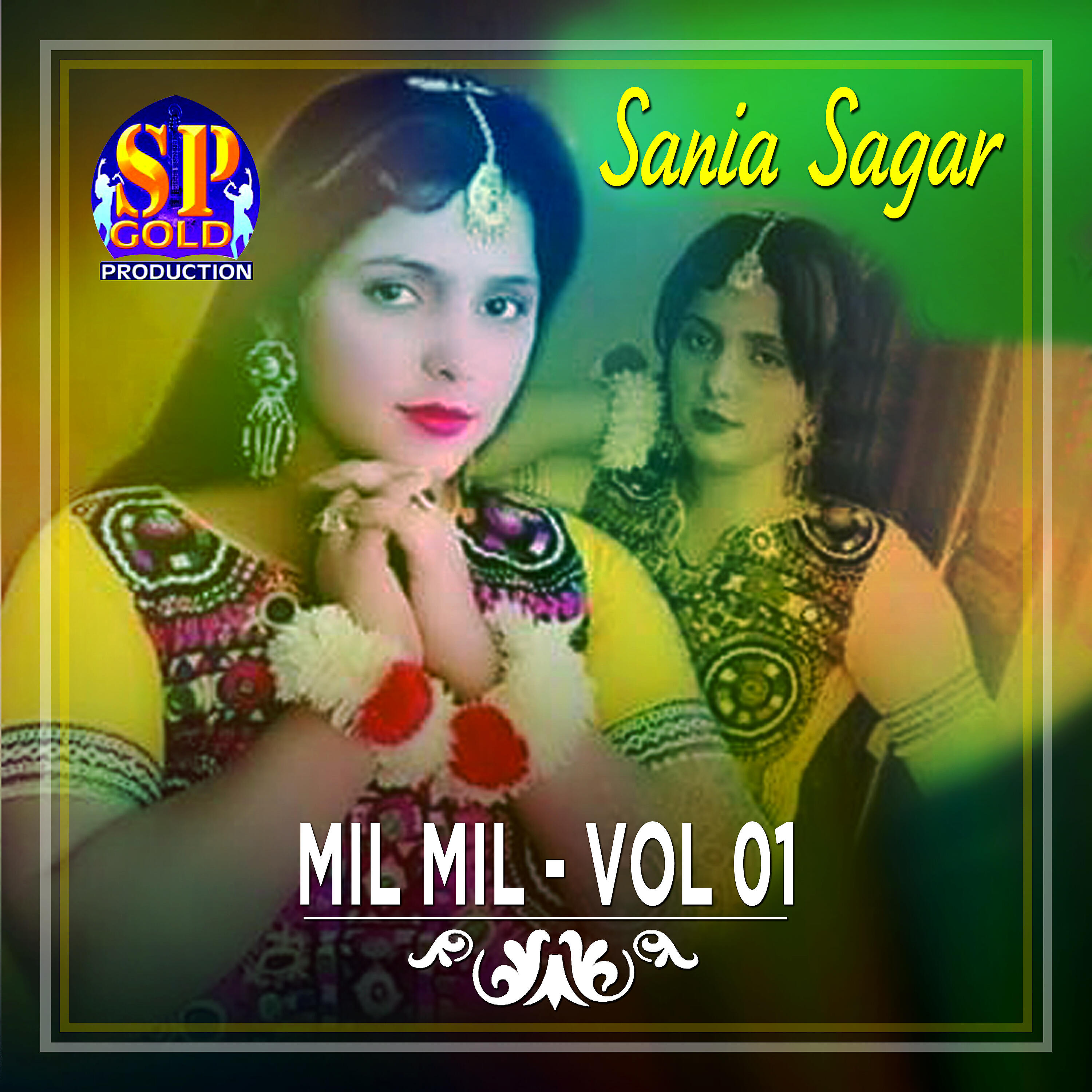 Sania Sagar - Mil Mil