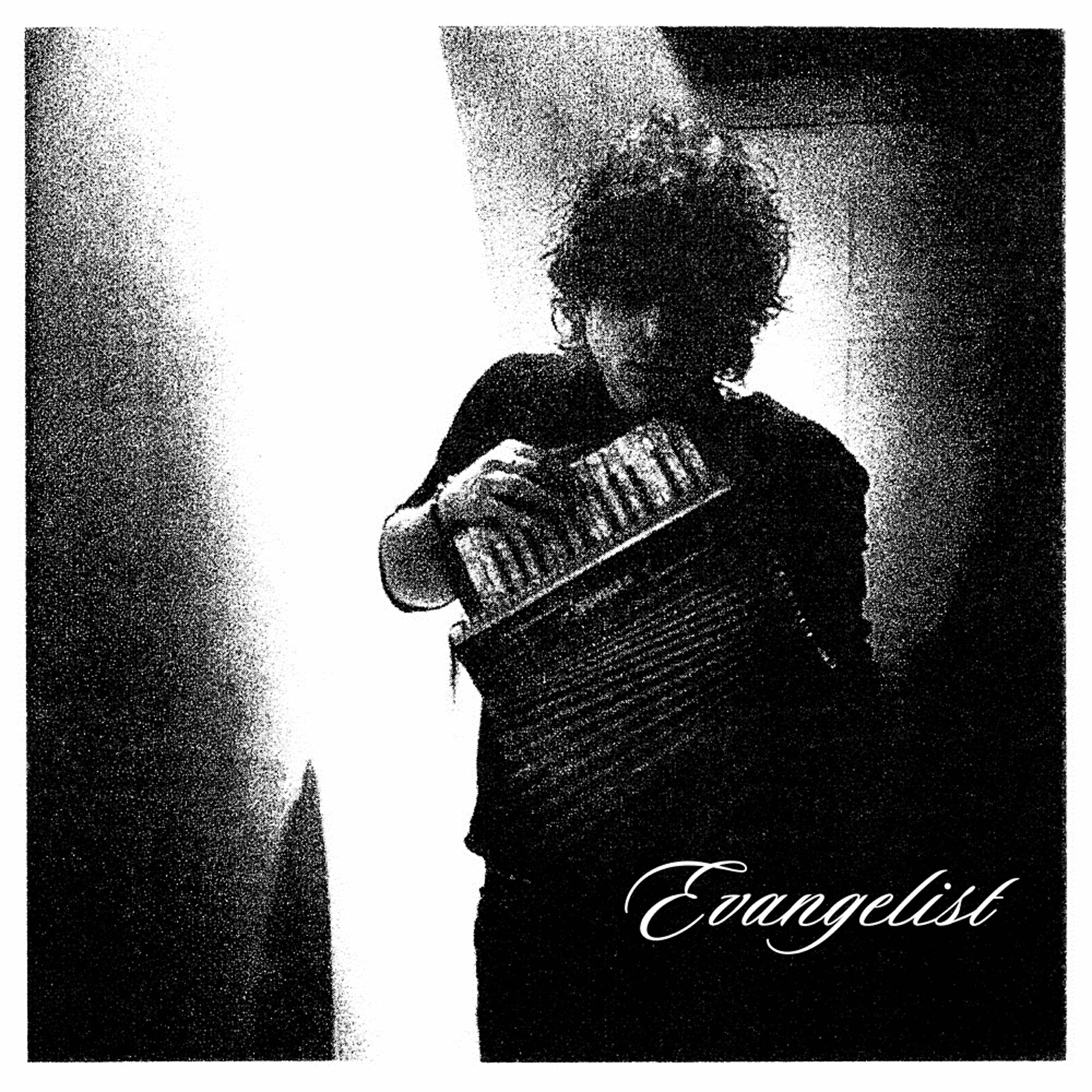 TOYDRUM - Know One Will Ever Know