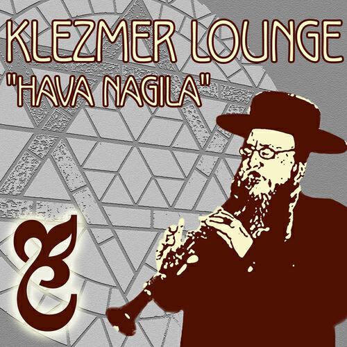 The Klezmer Lounge Band - Donna Donna