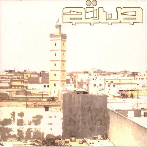Aiwa - Azeri