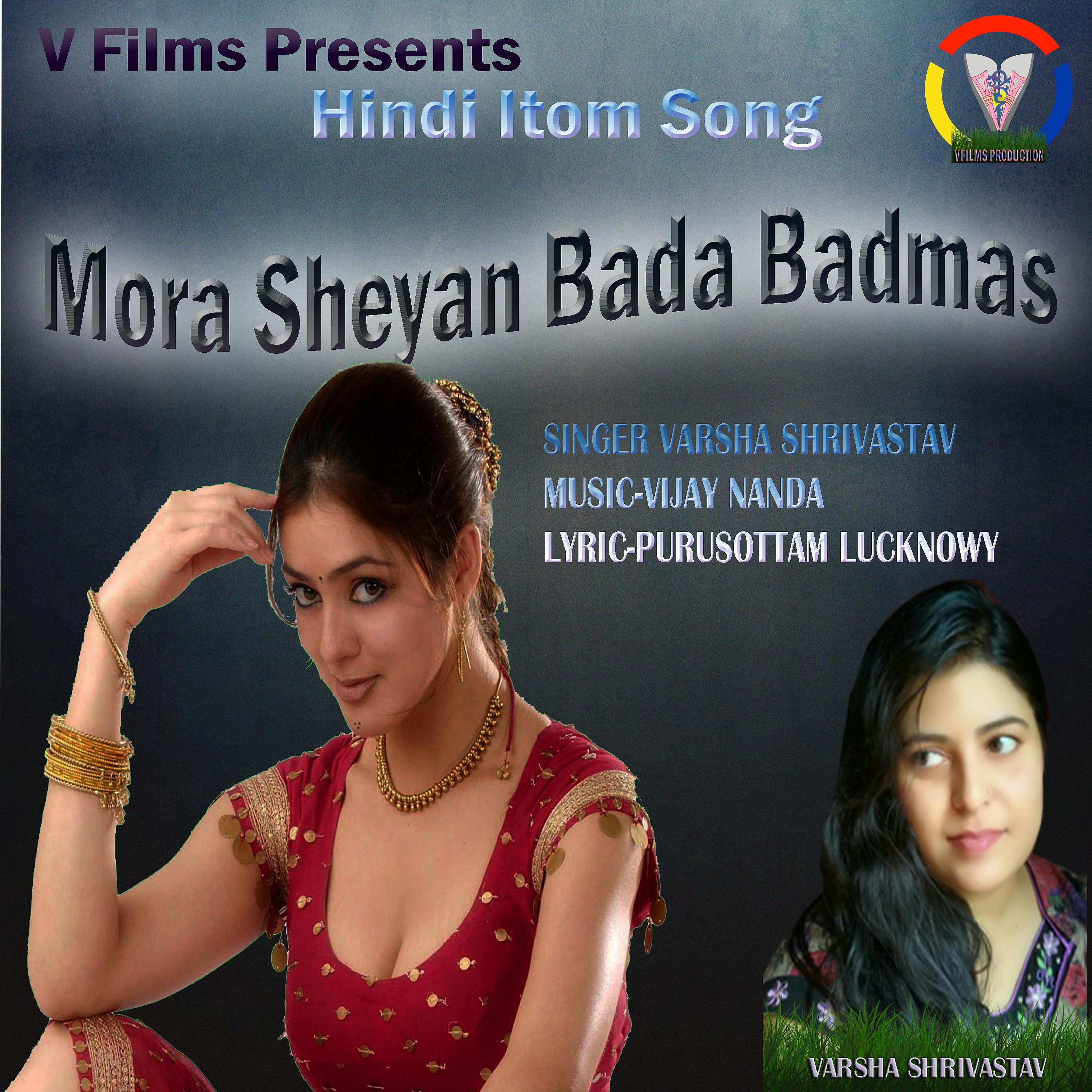 Постер альбома Mora Sheyan Bada Badmas - Single