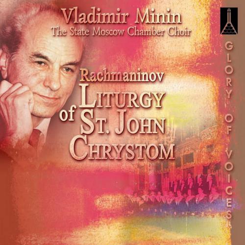 Постер альбома Liturgy of St. John Chrysostom, Op. 31