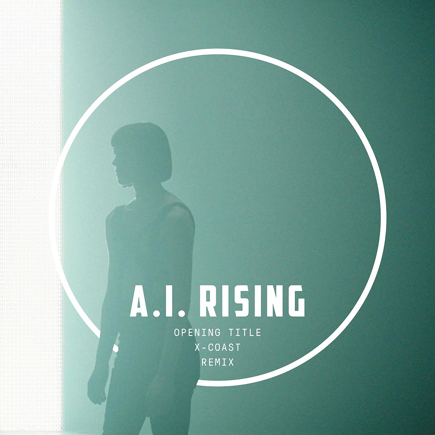 Постер альбома A.I. Rising